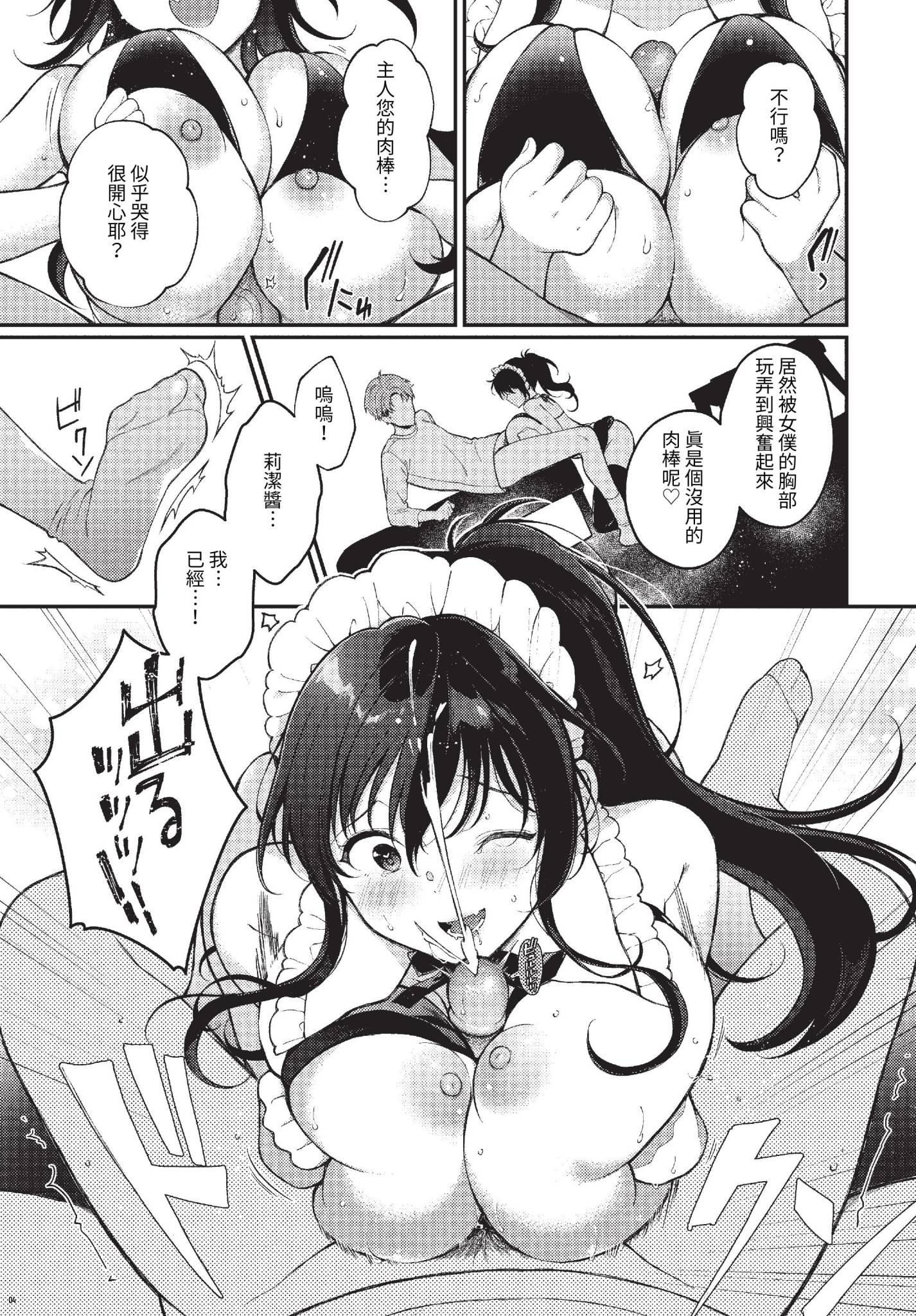 226