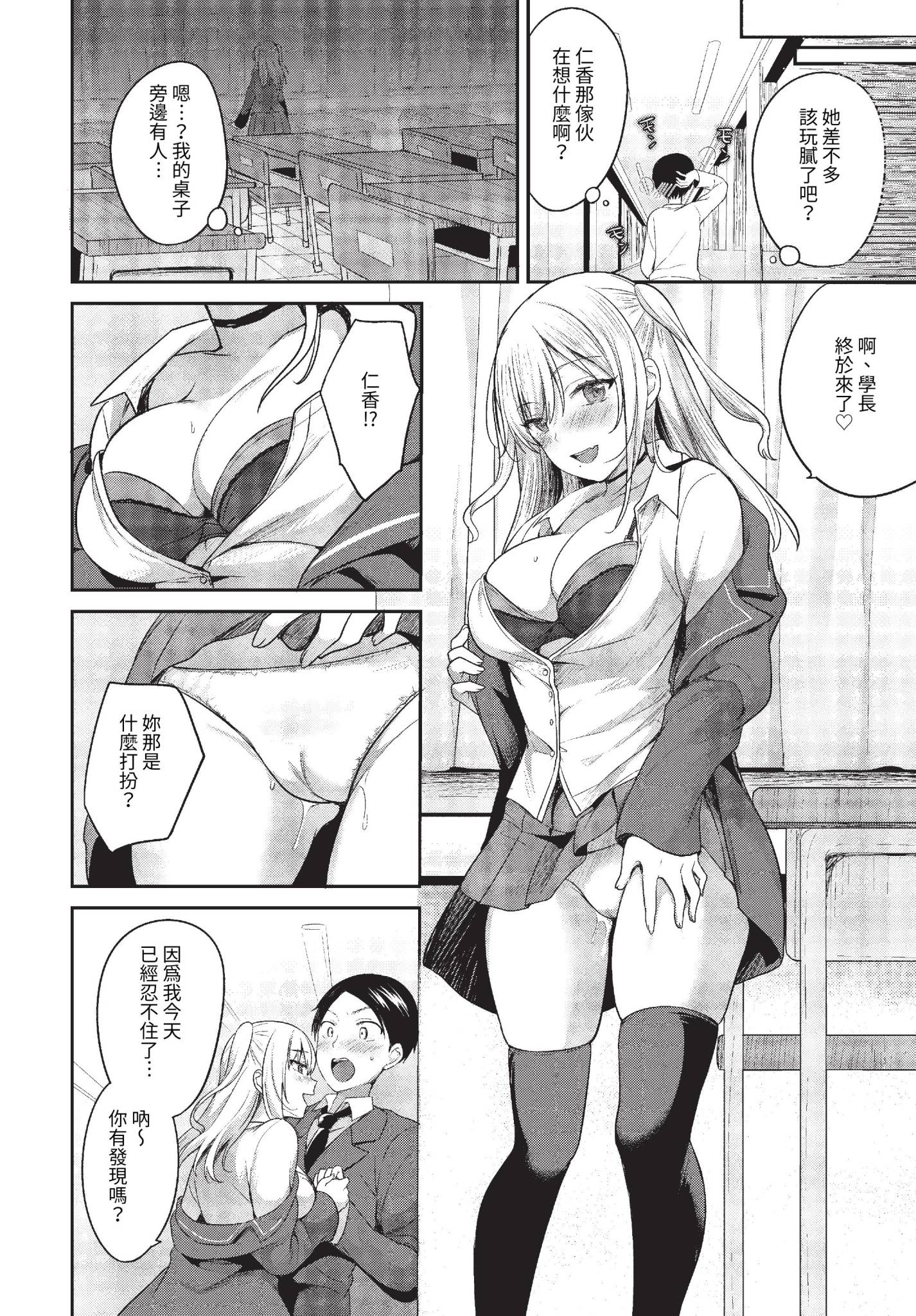 245