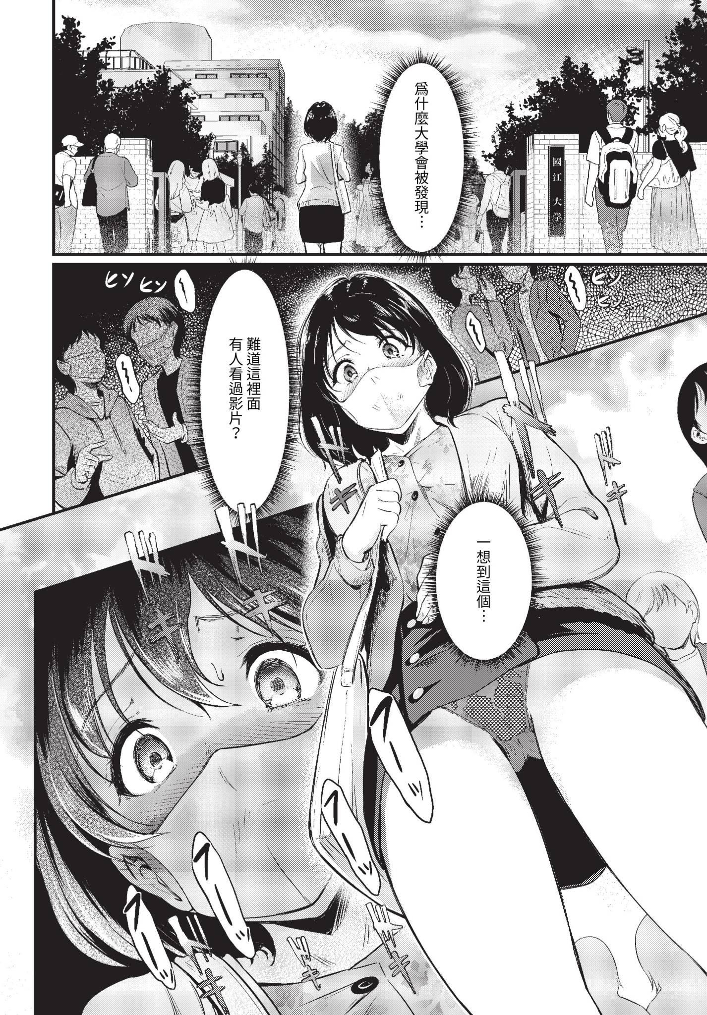 341