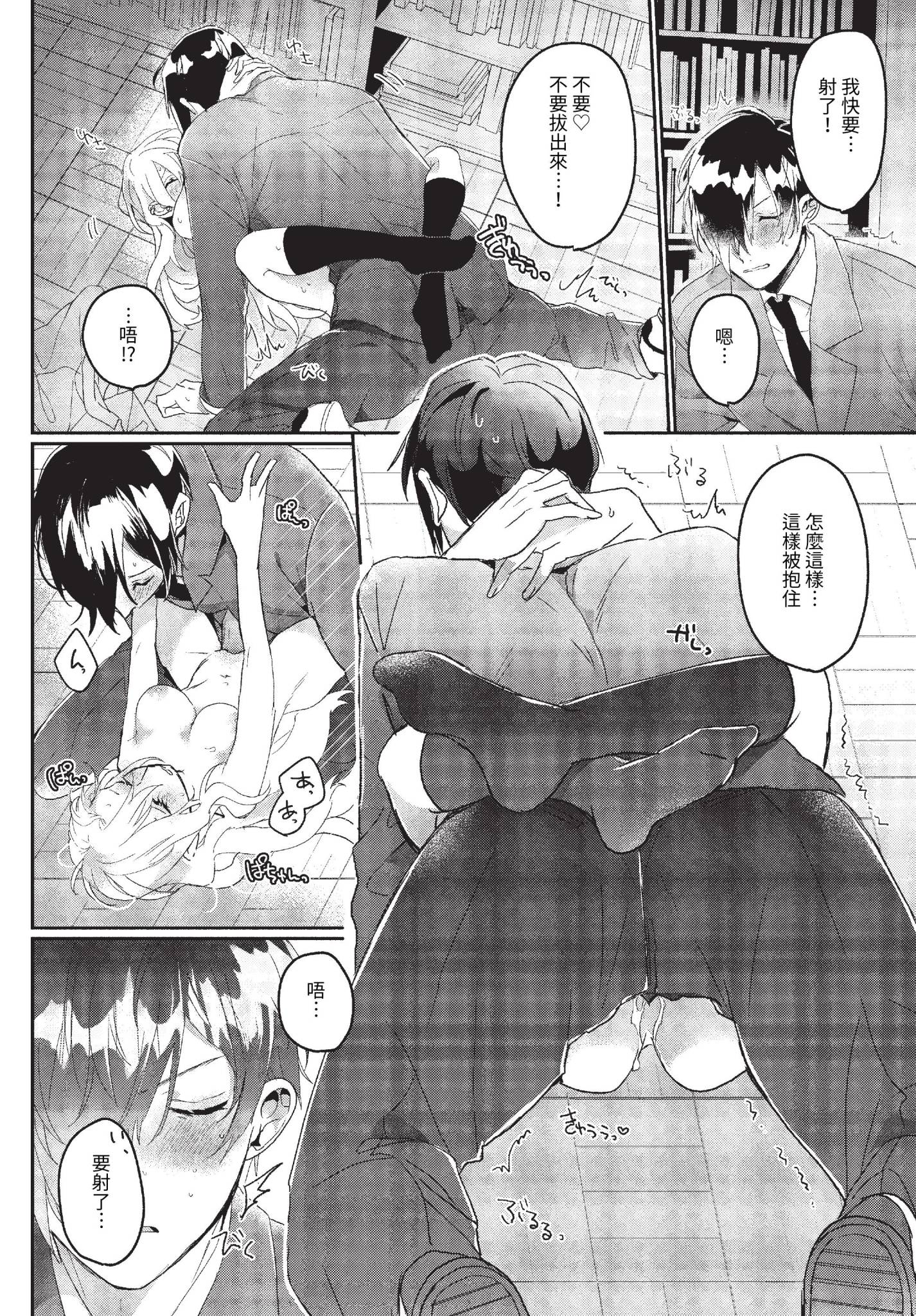 417