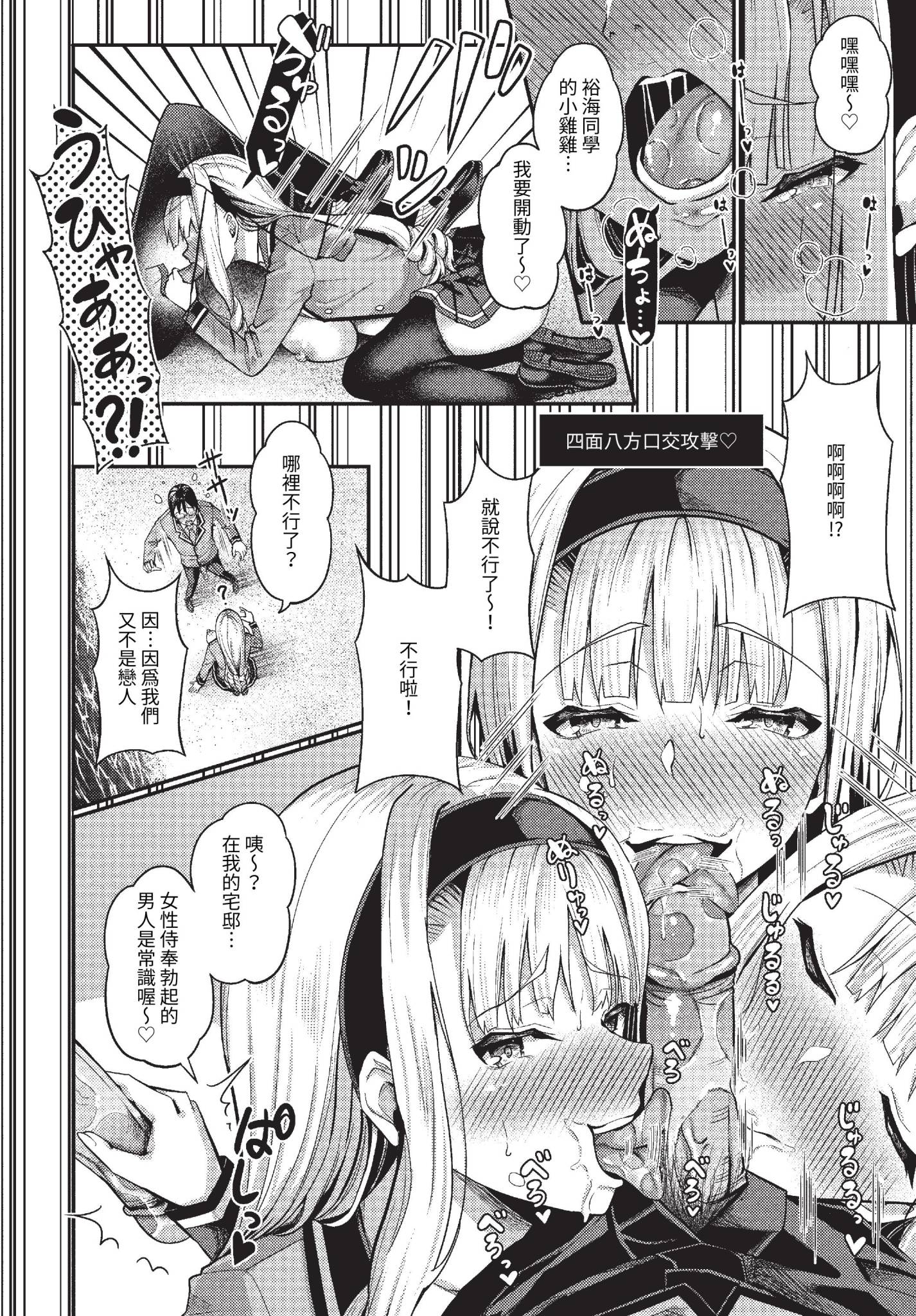 431