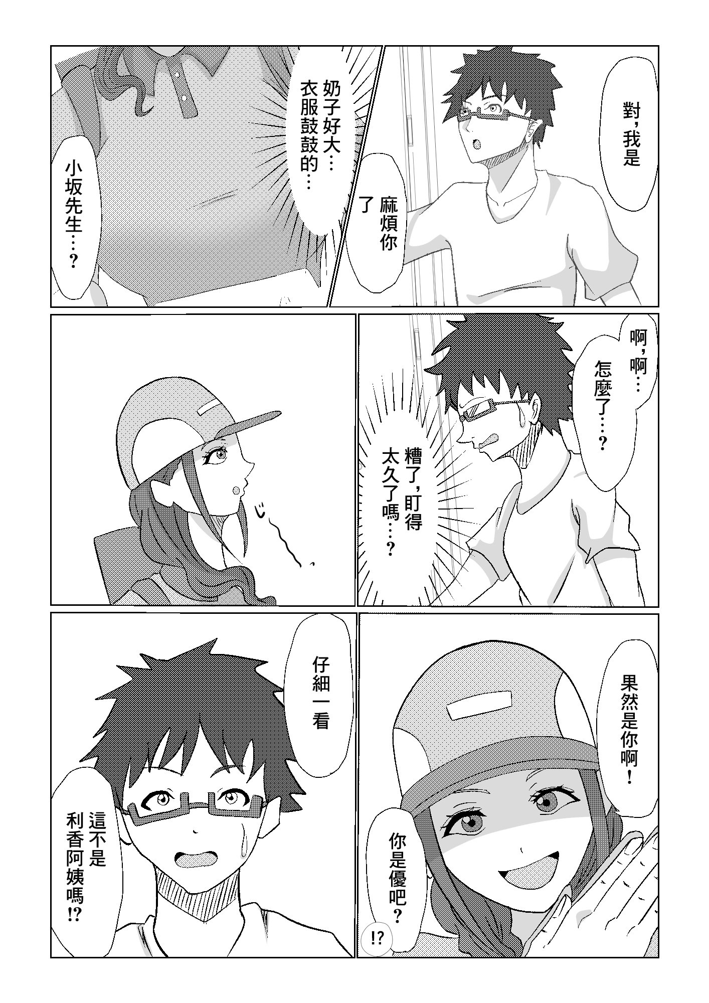 04