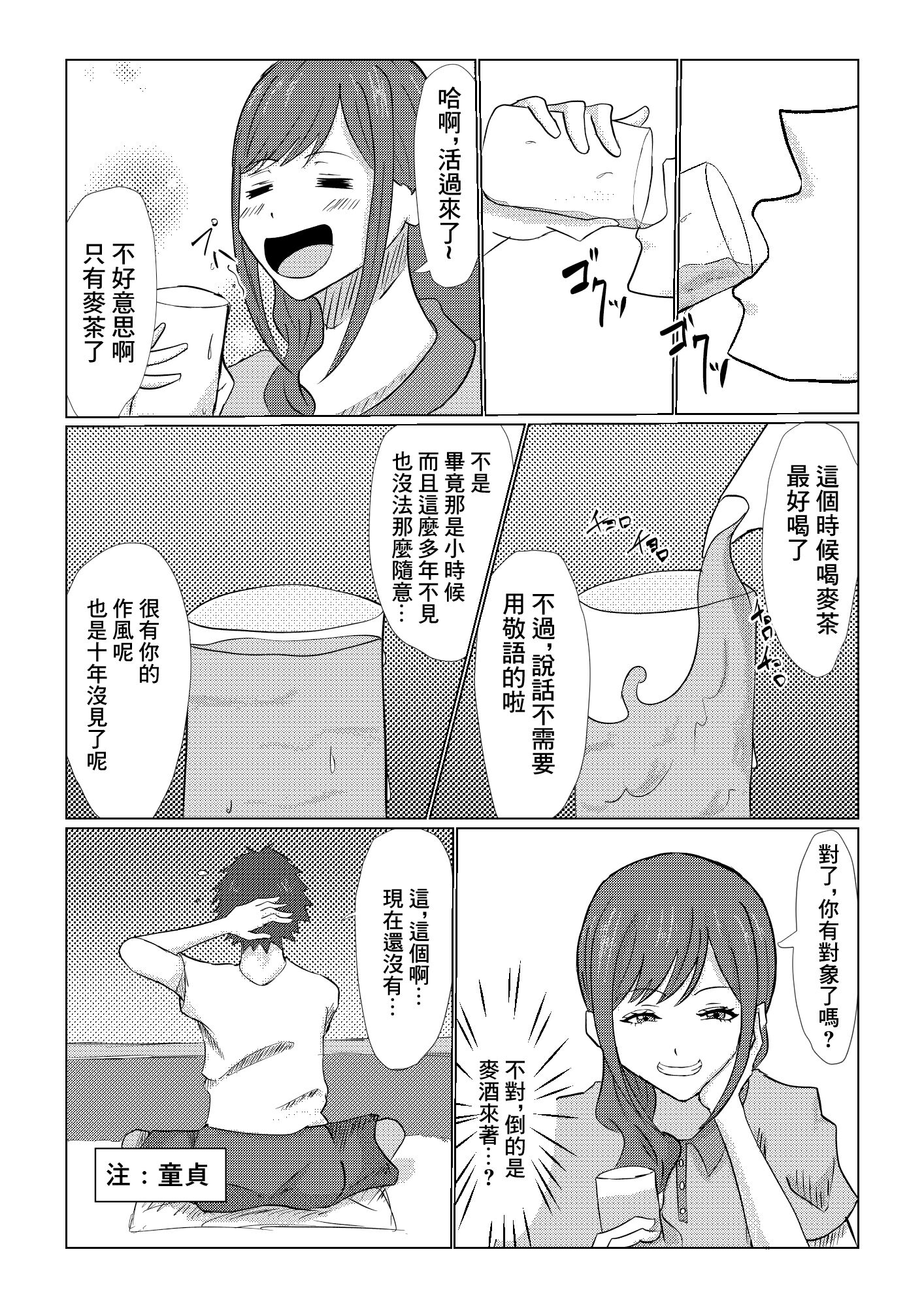 06