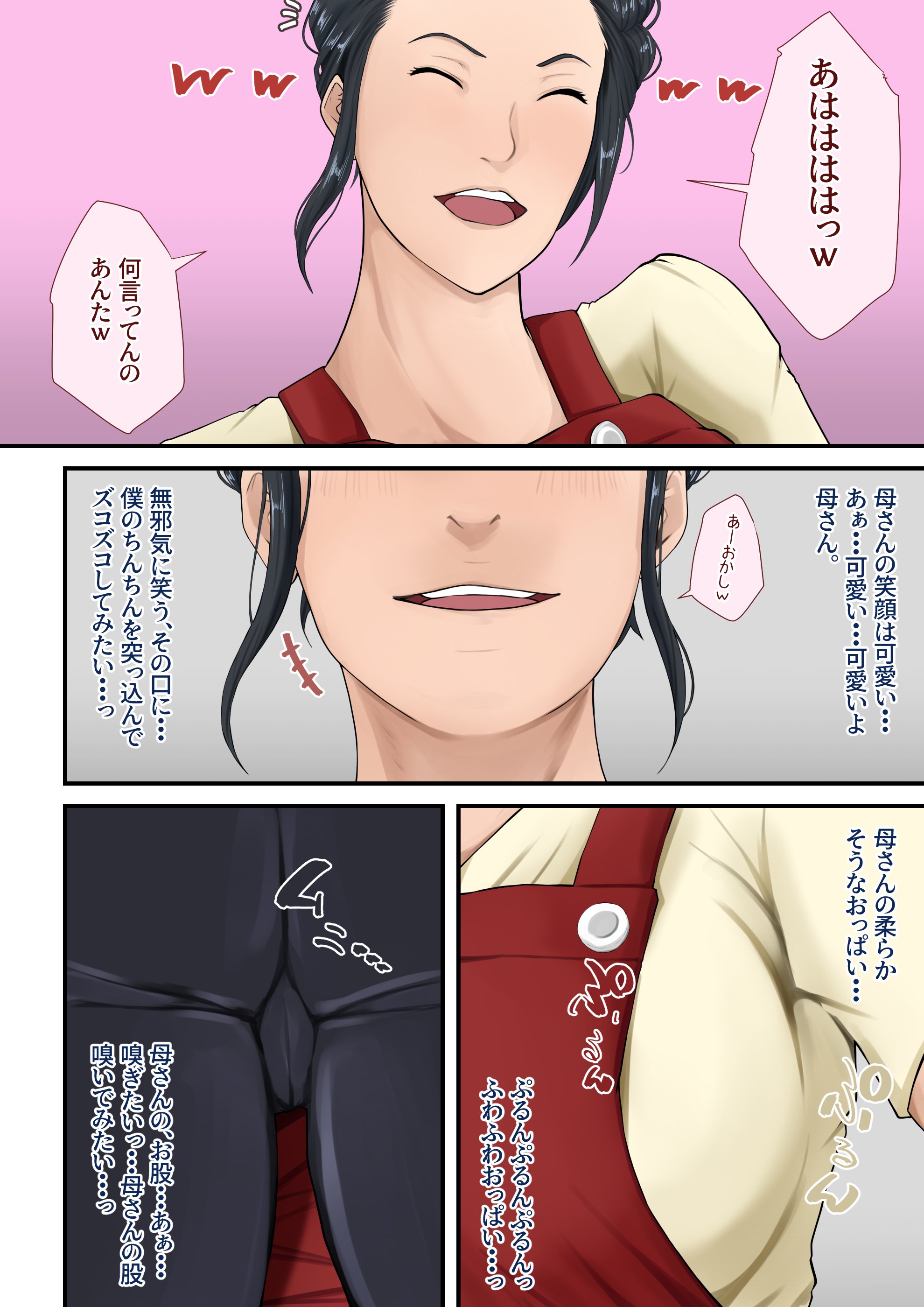 04
