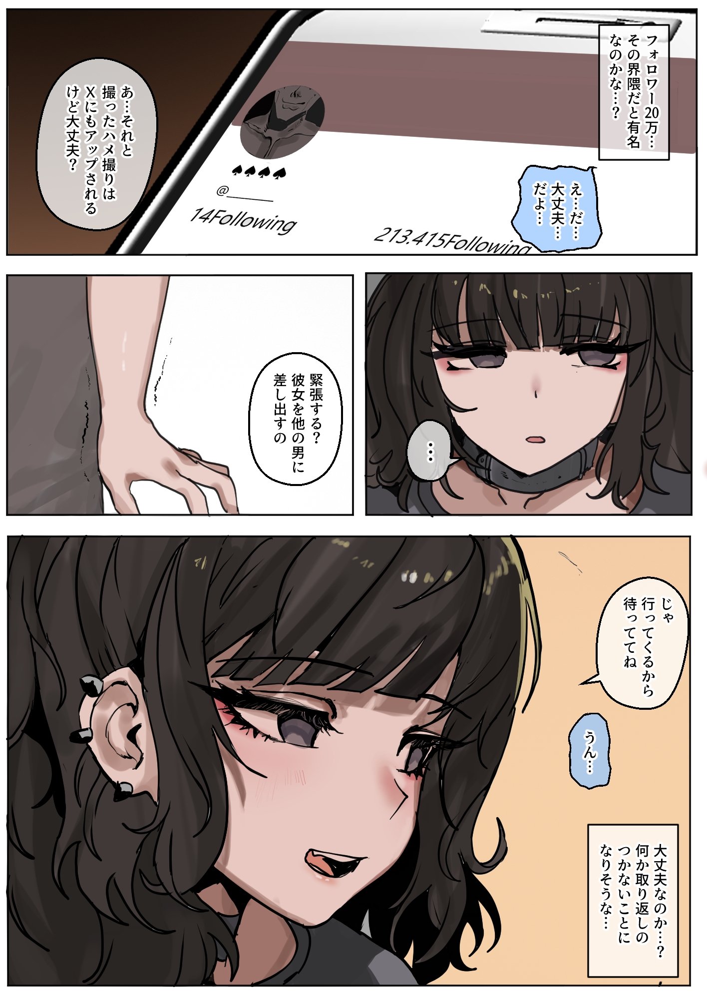 04