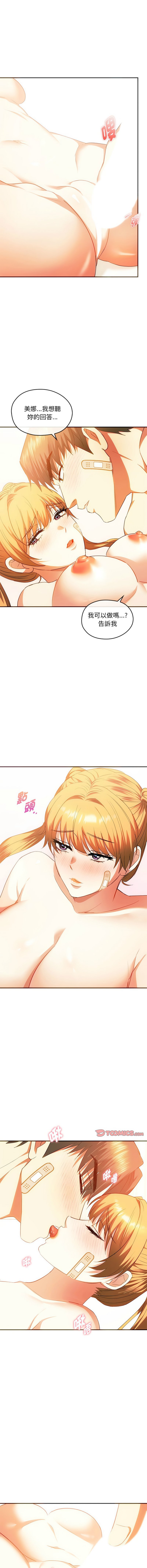 24_03