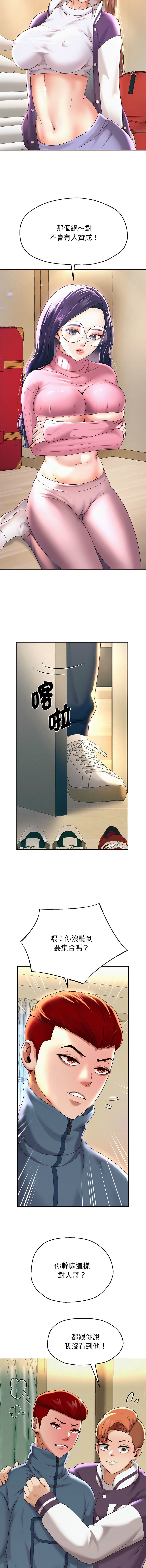 09_19