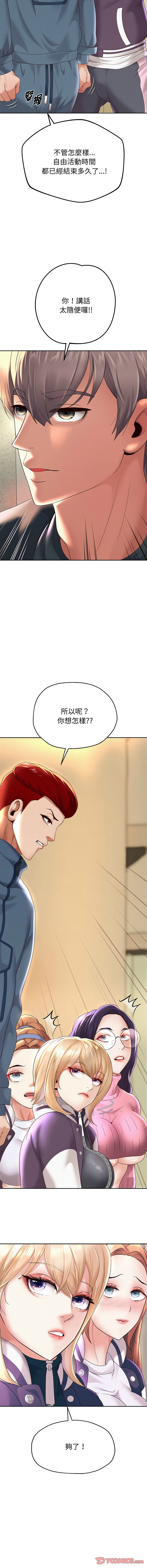 09_20