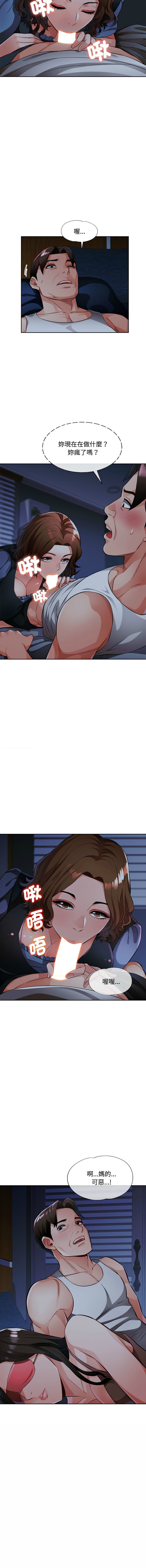 07_06