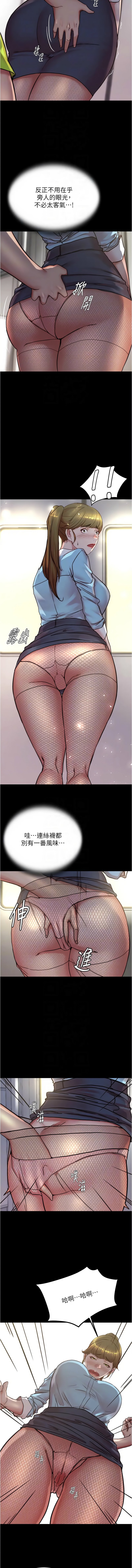 184_08
