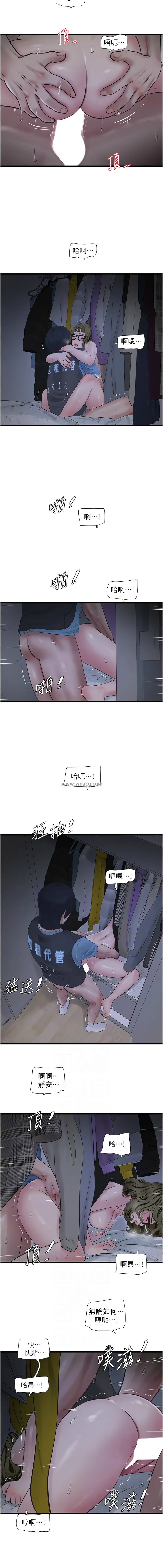 46_6