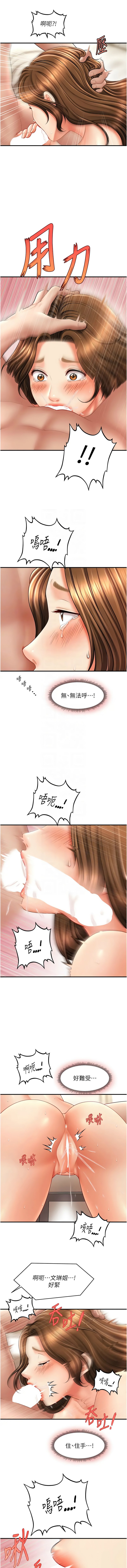 21_11