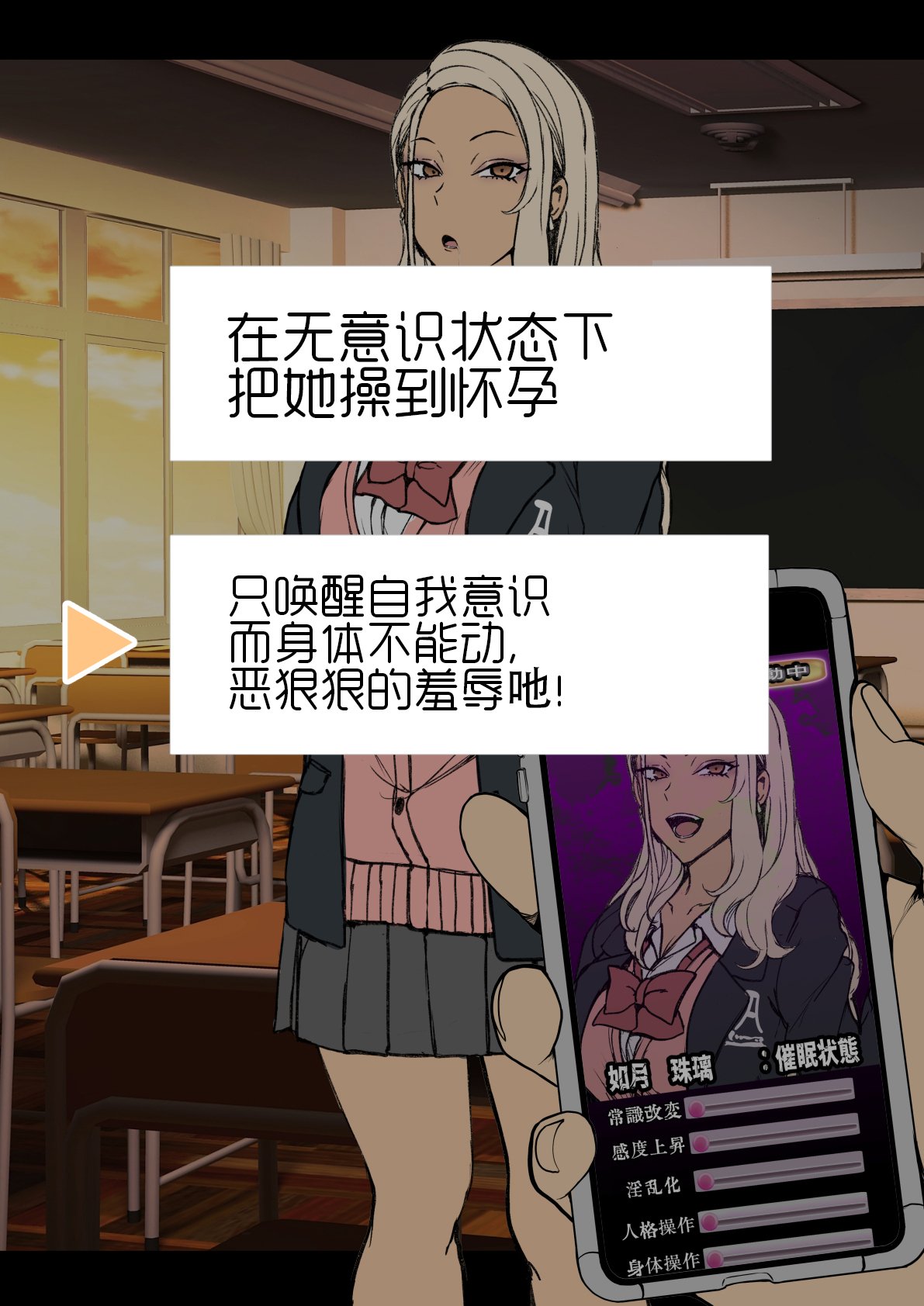 01