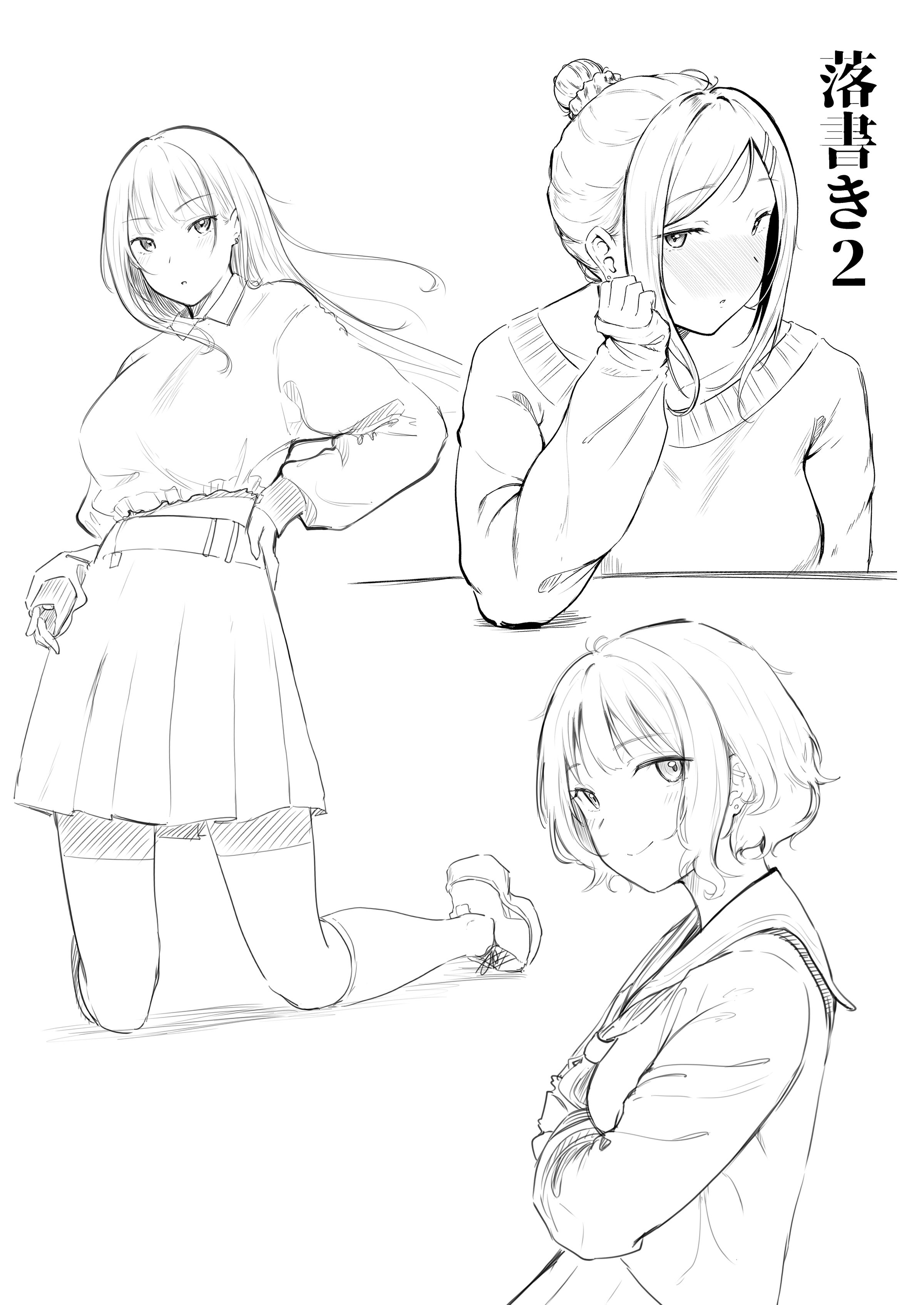 54