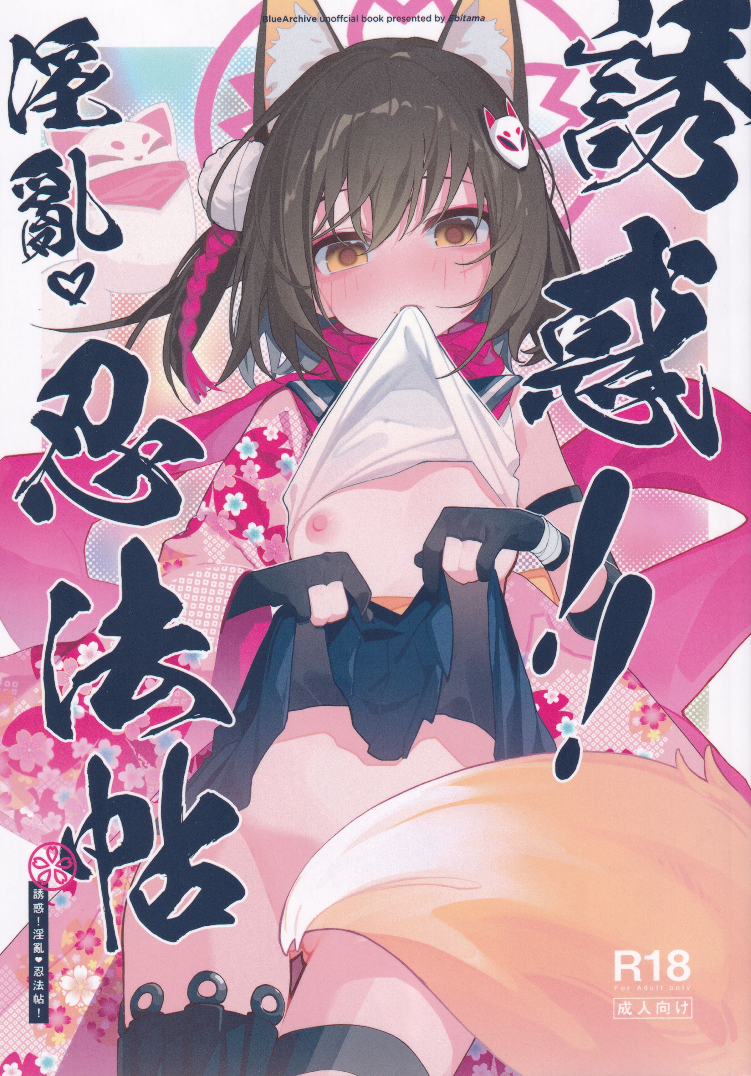 01
