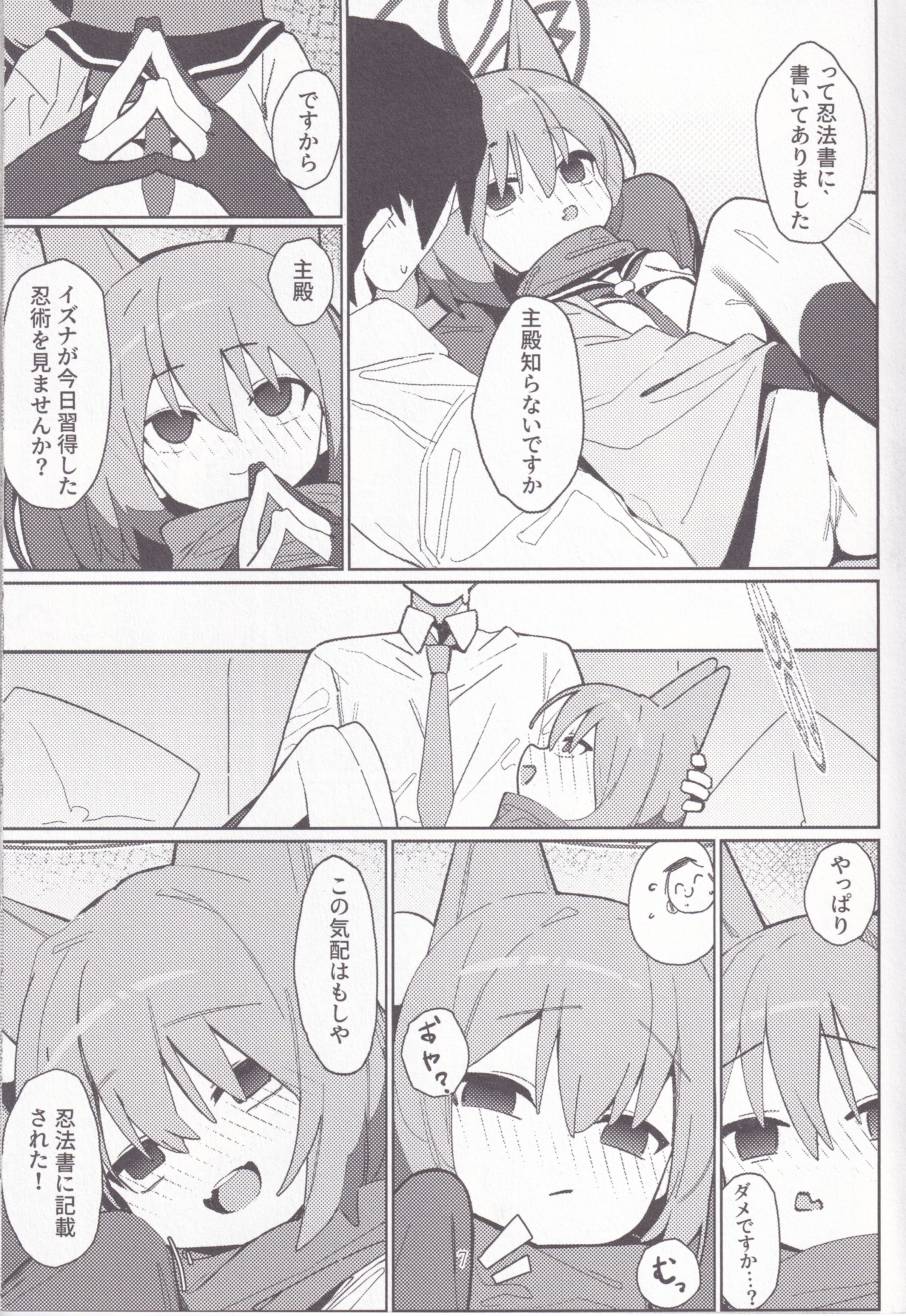 06
