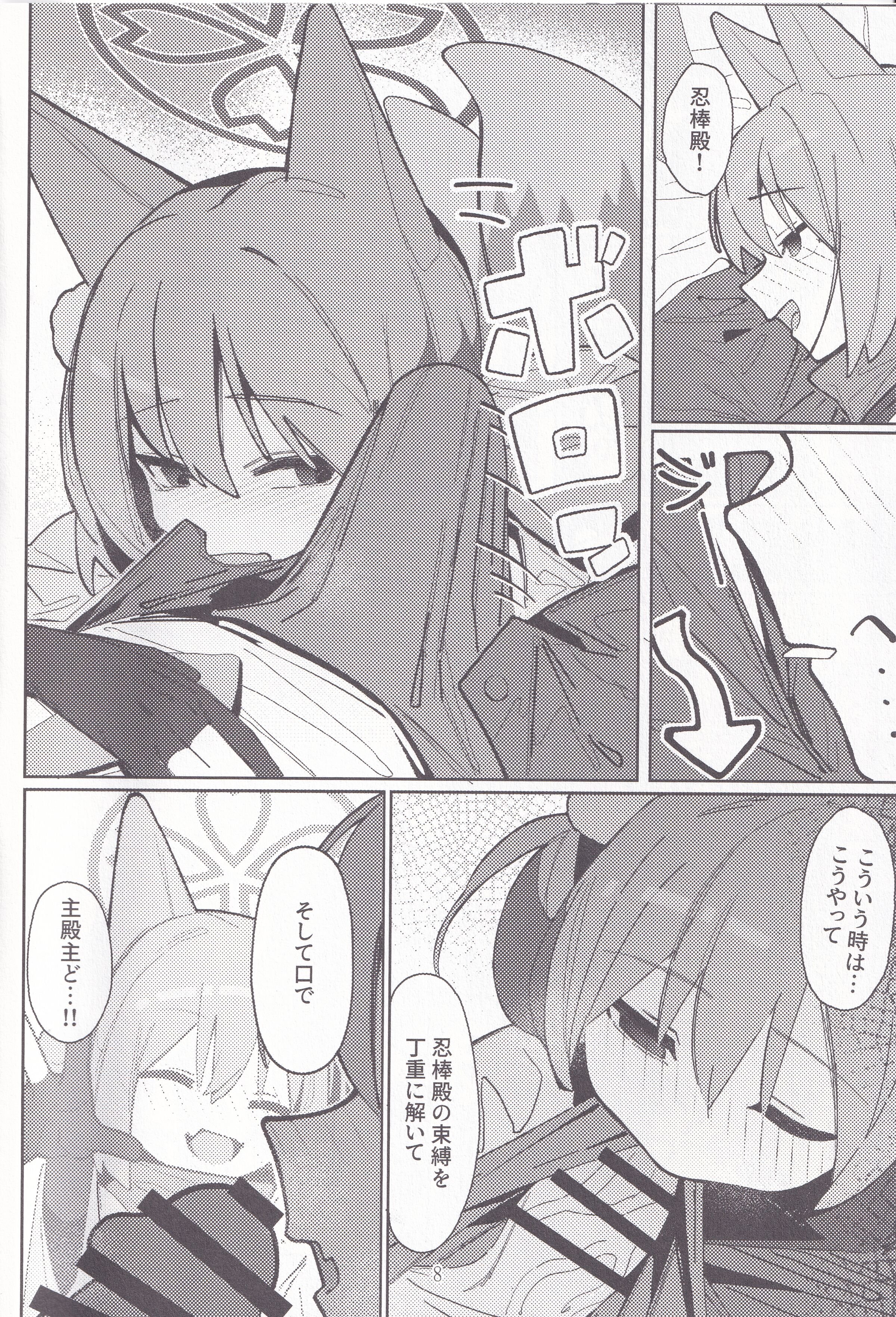 07