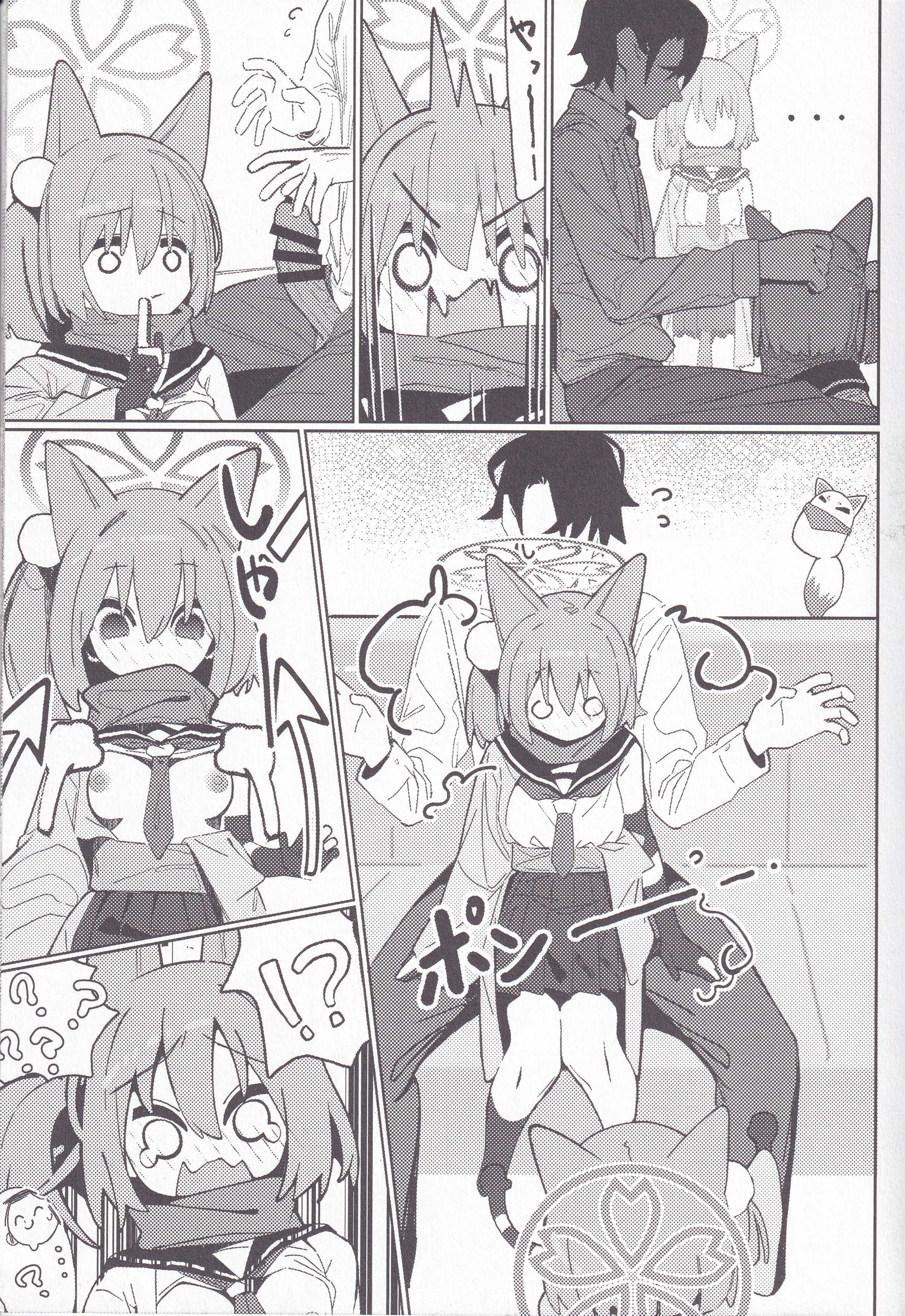 08