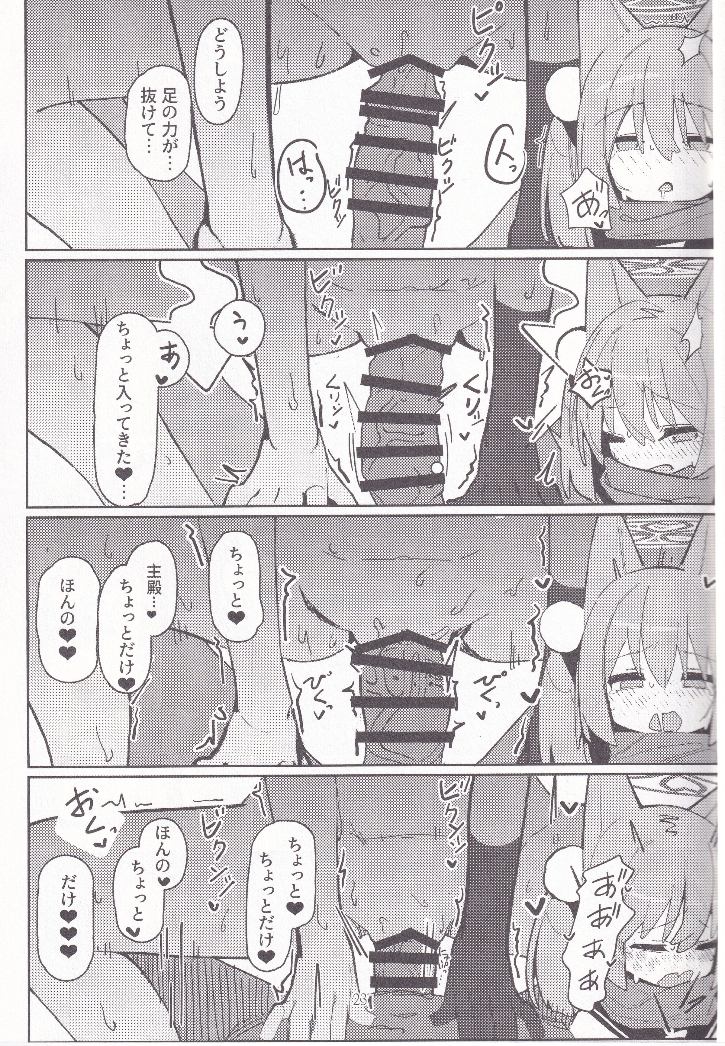 22