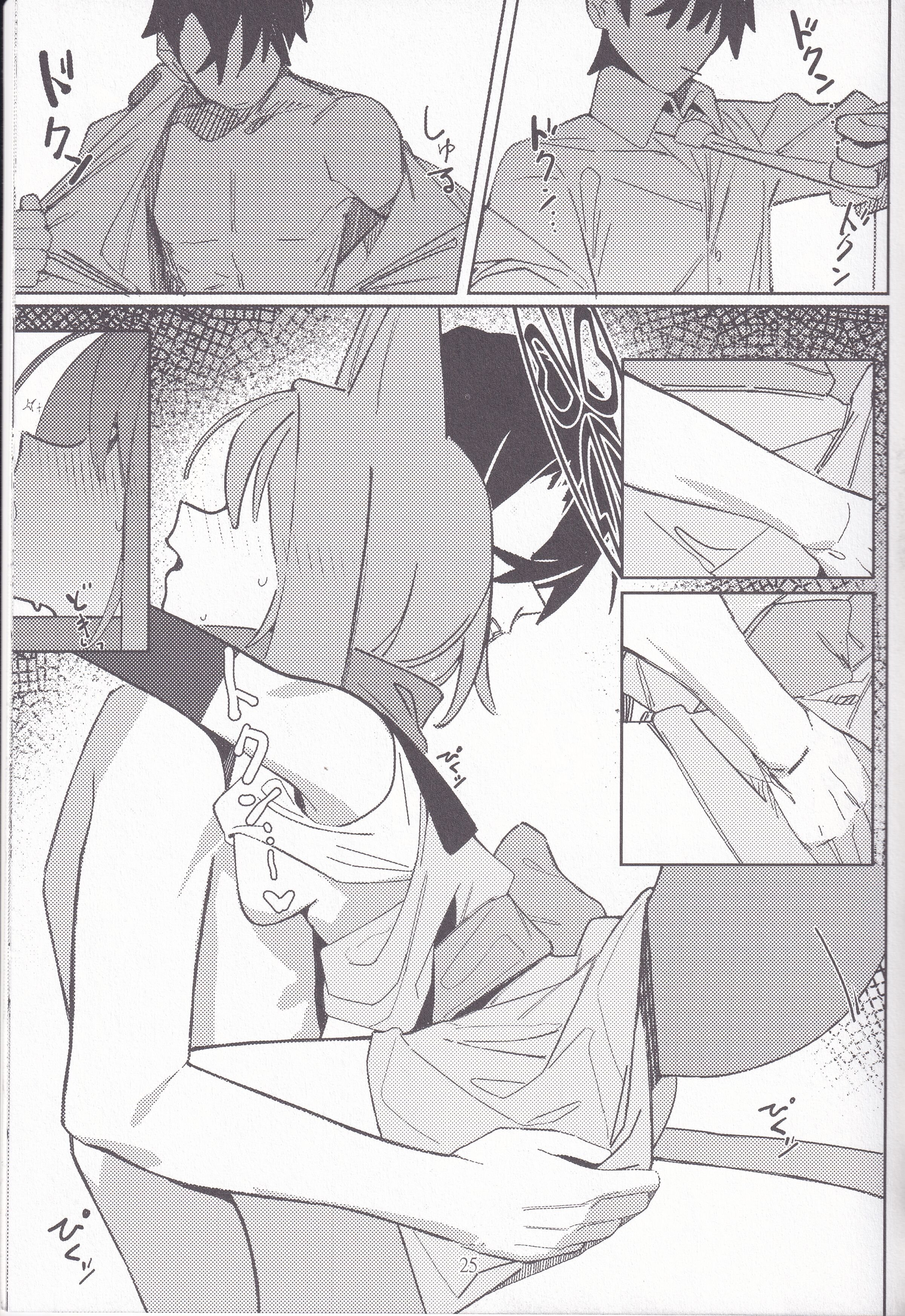 24