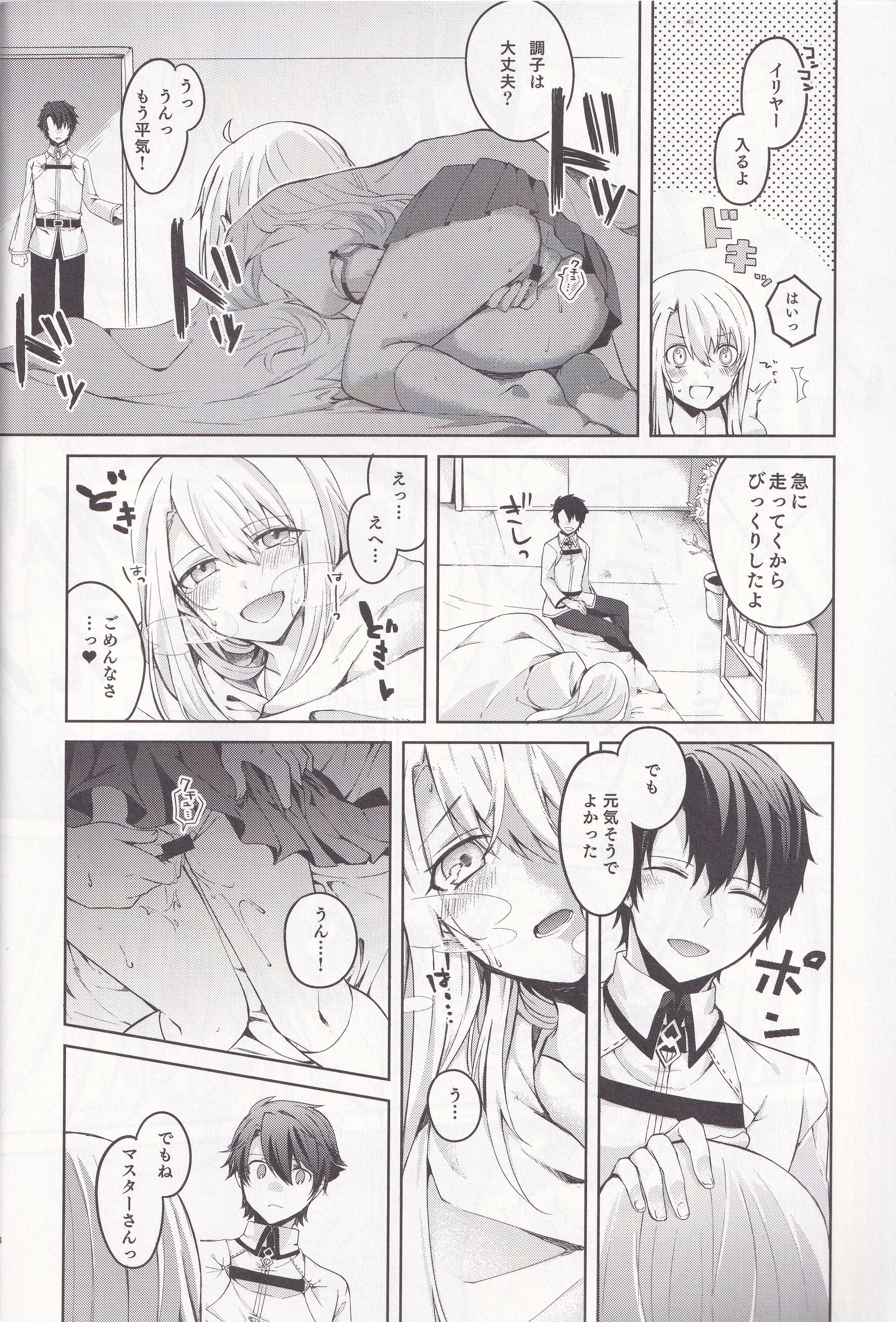 09