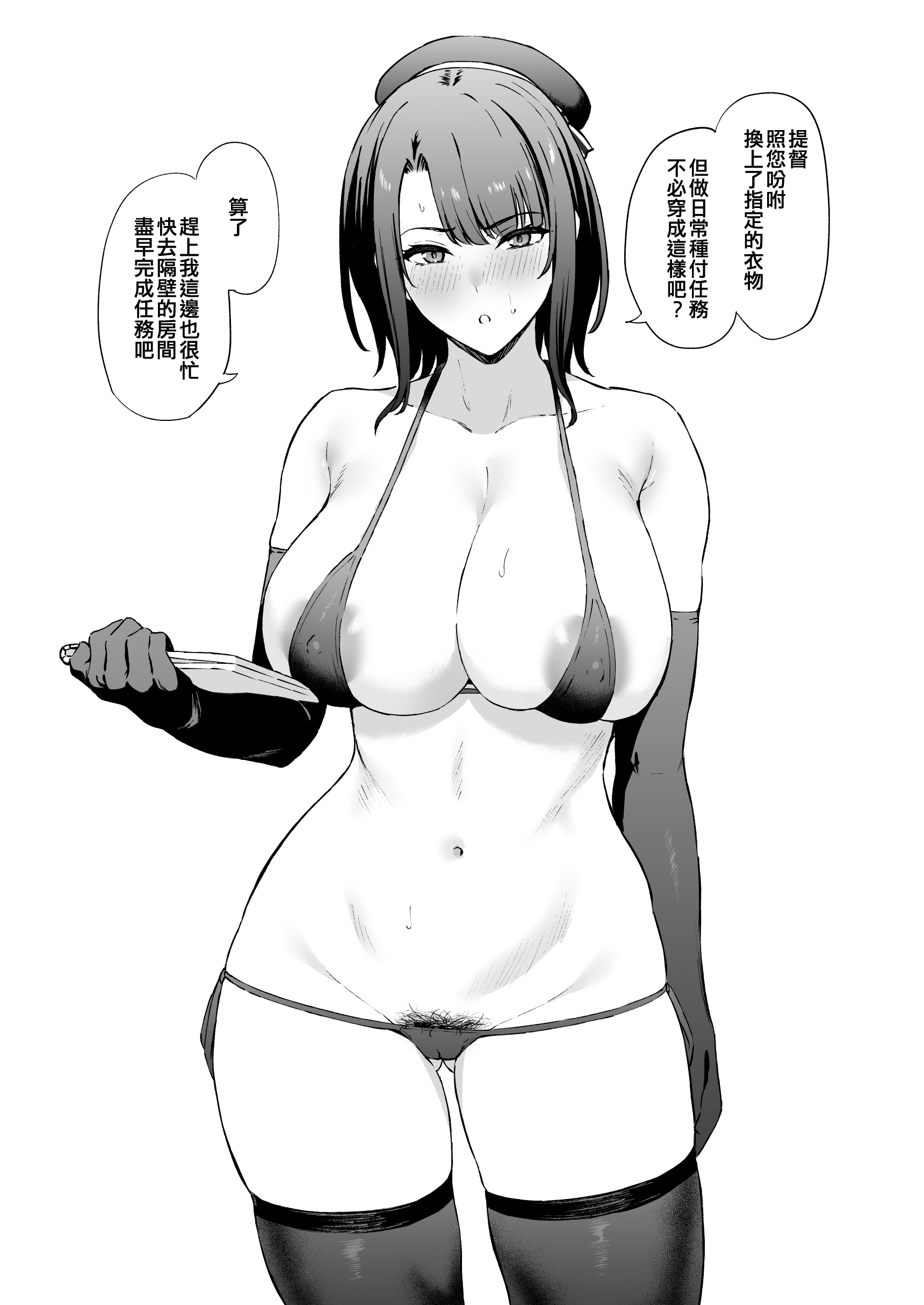 225