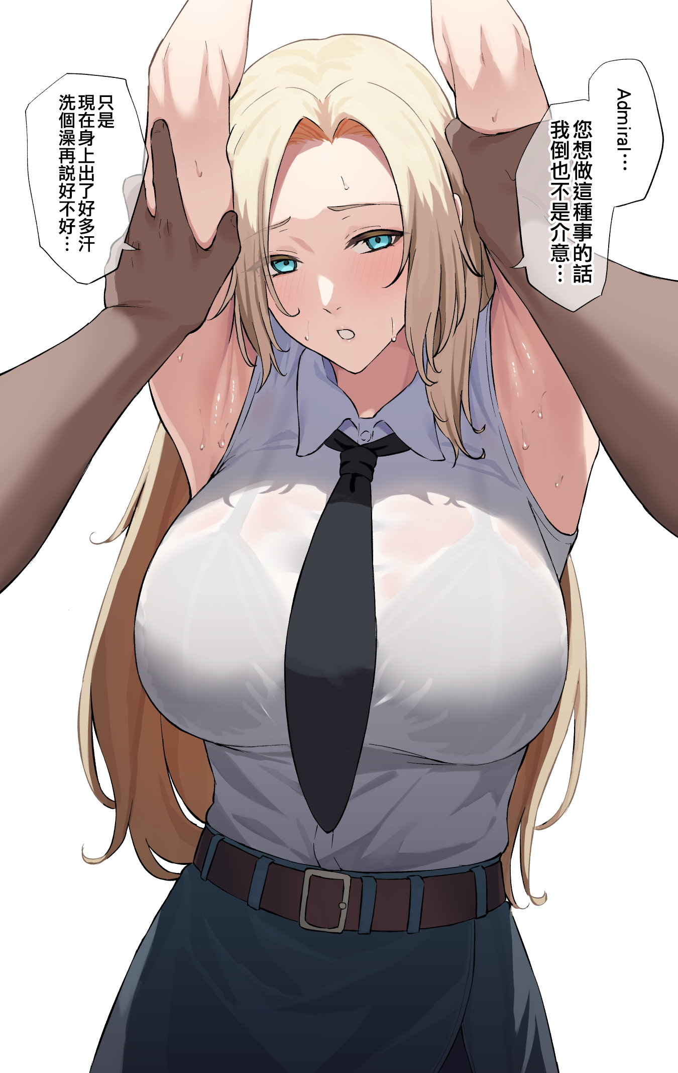 230