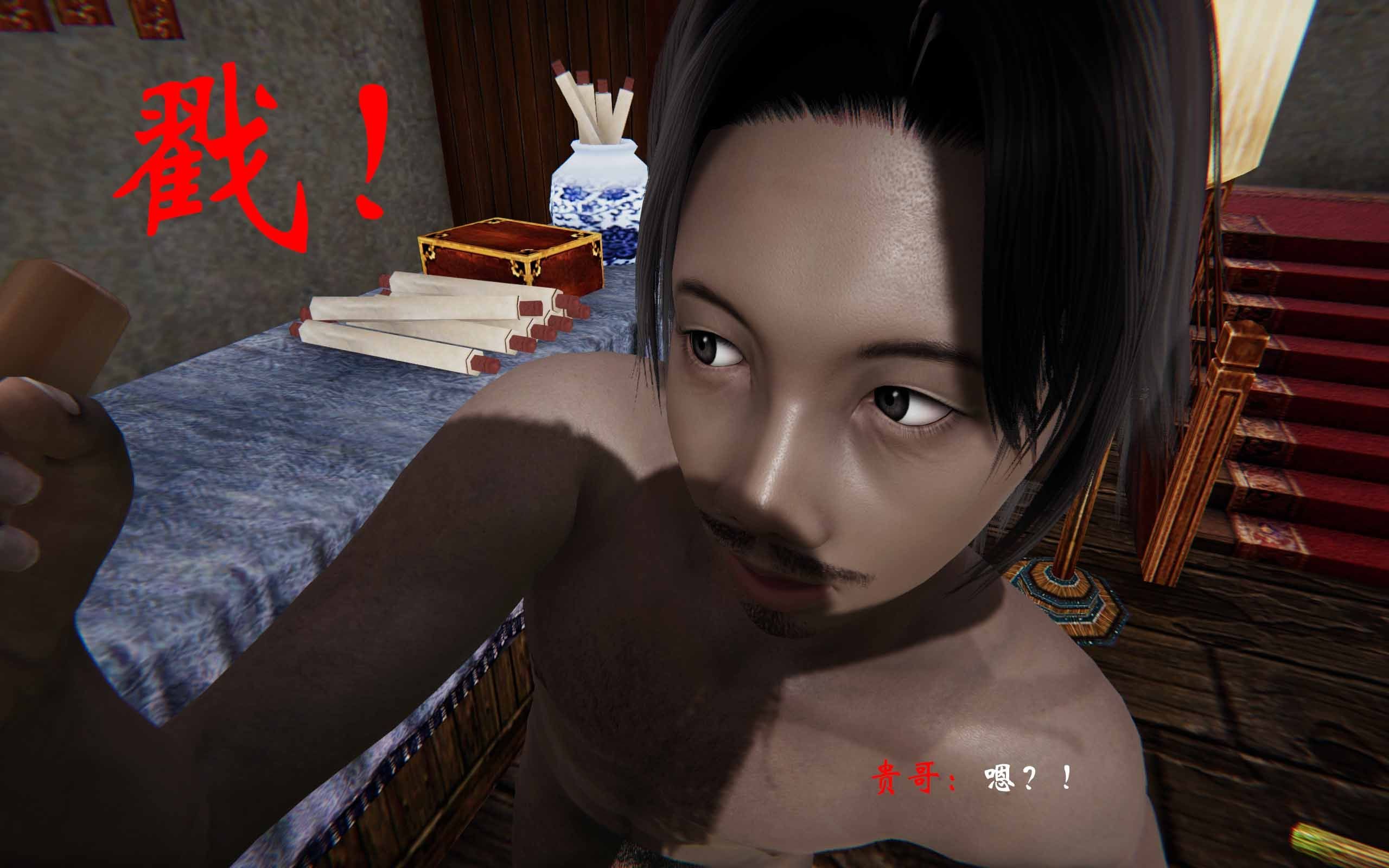 354