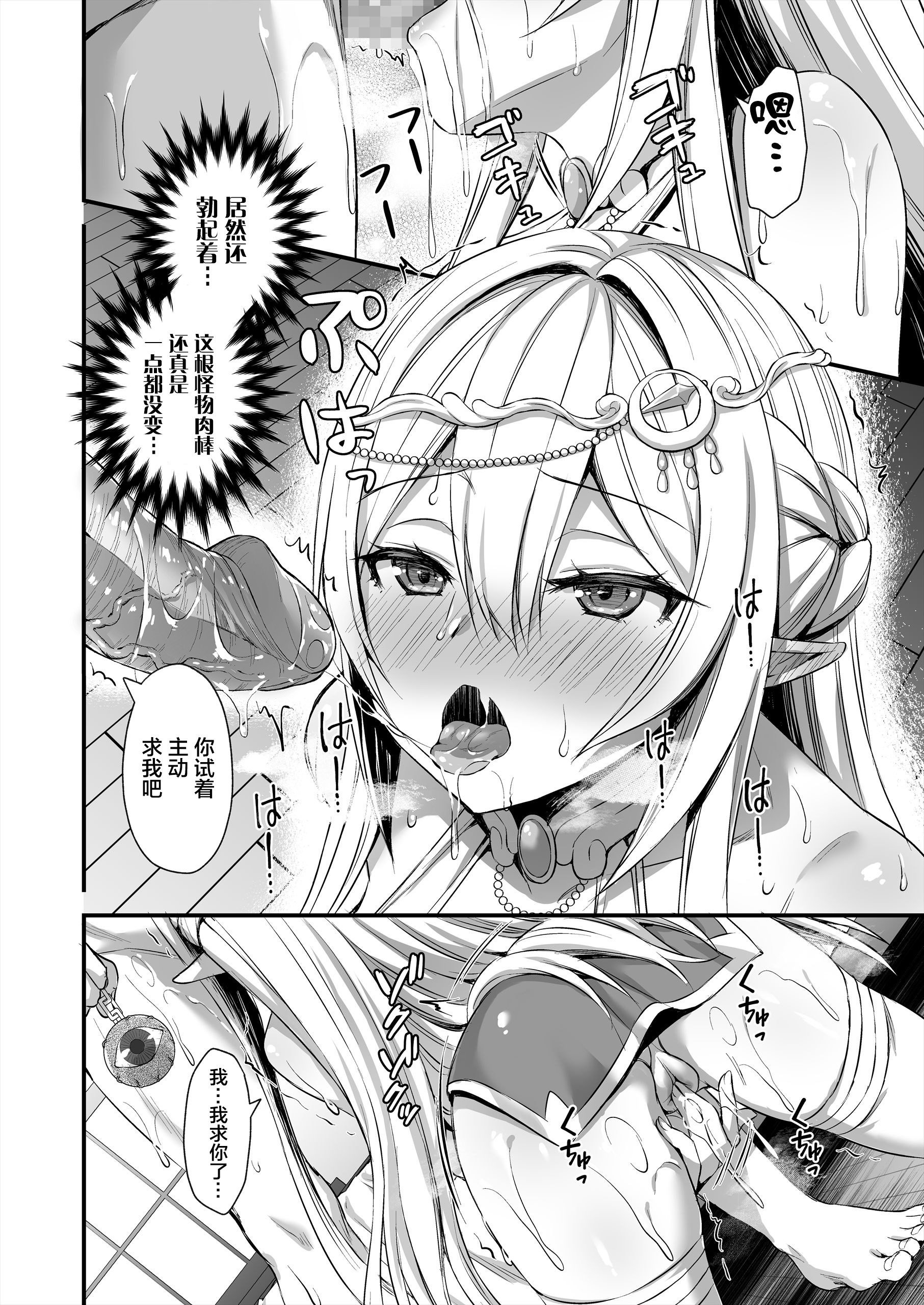 02-04