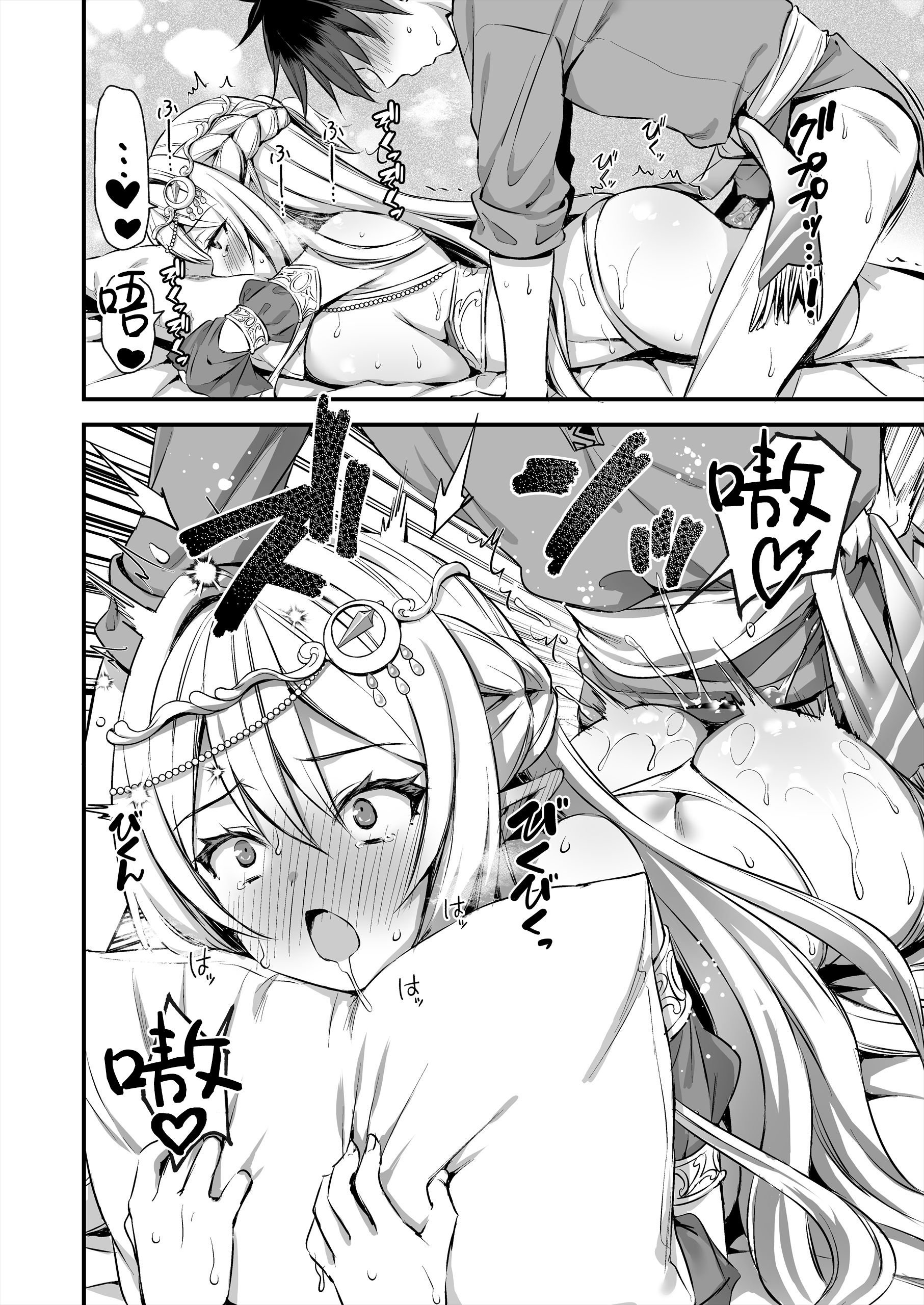 04-08