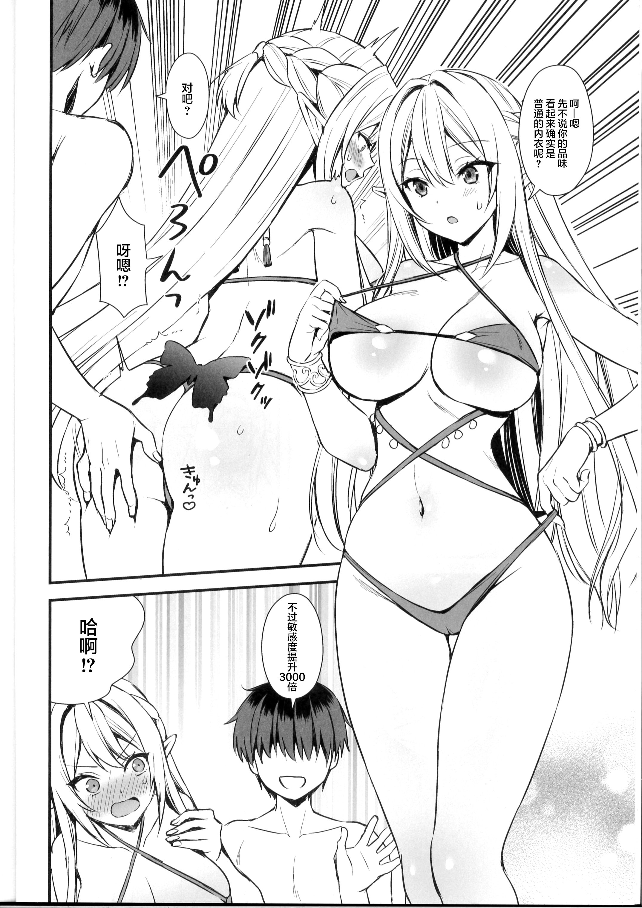 05.5-02