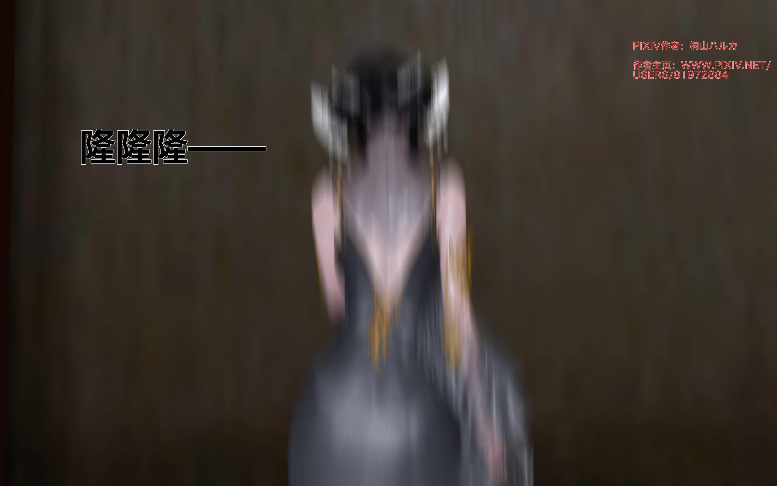 0121