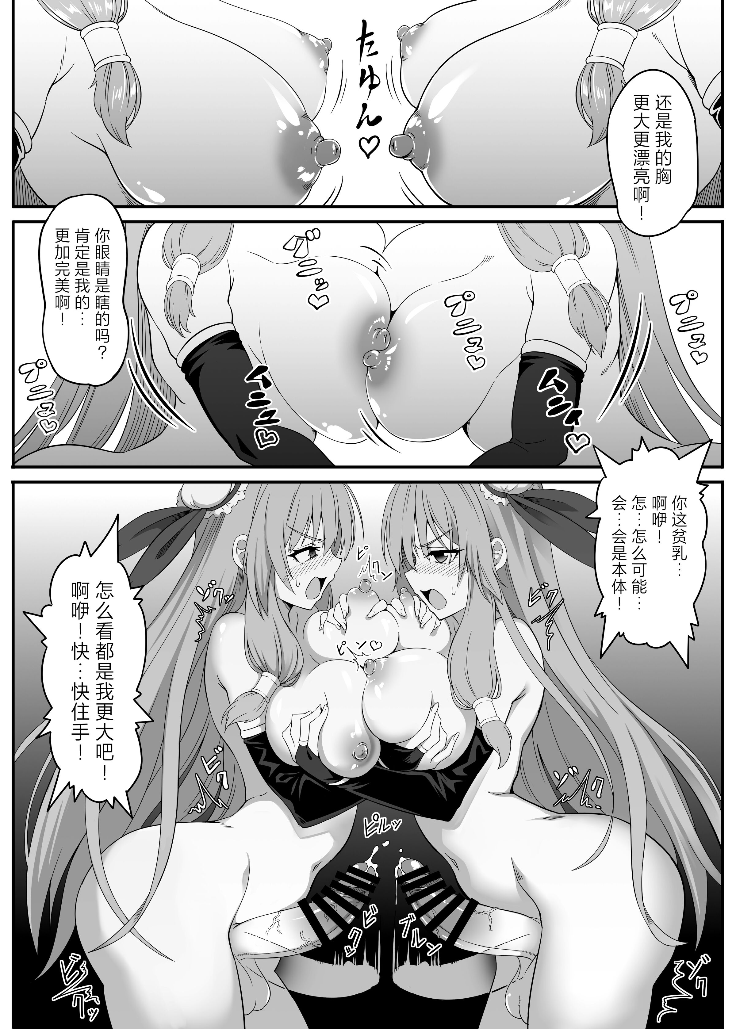 09