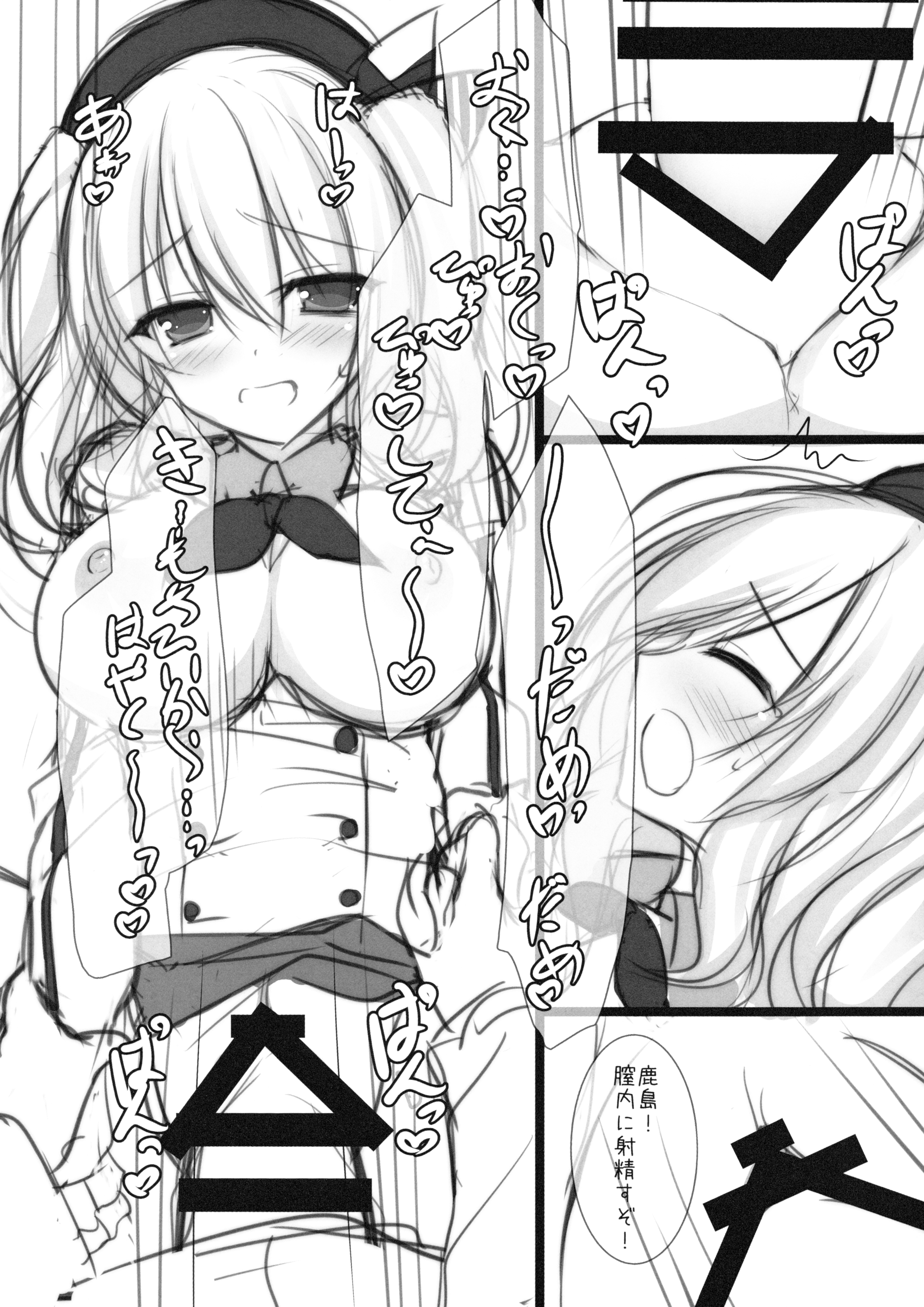 07