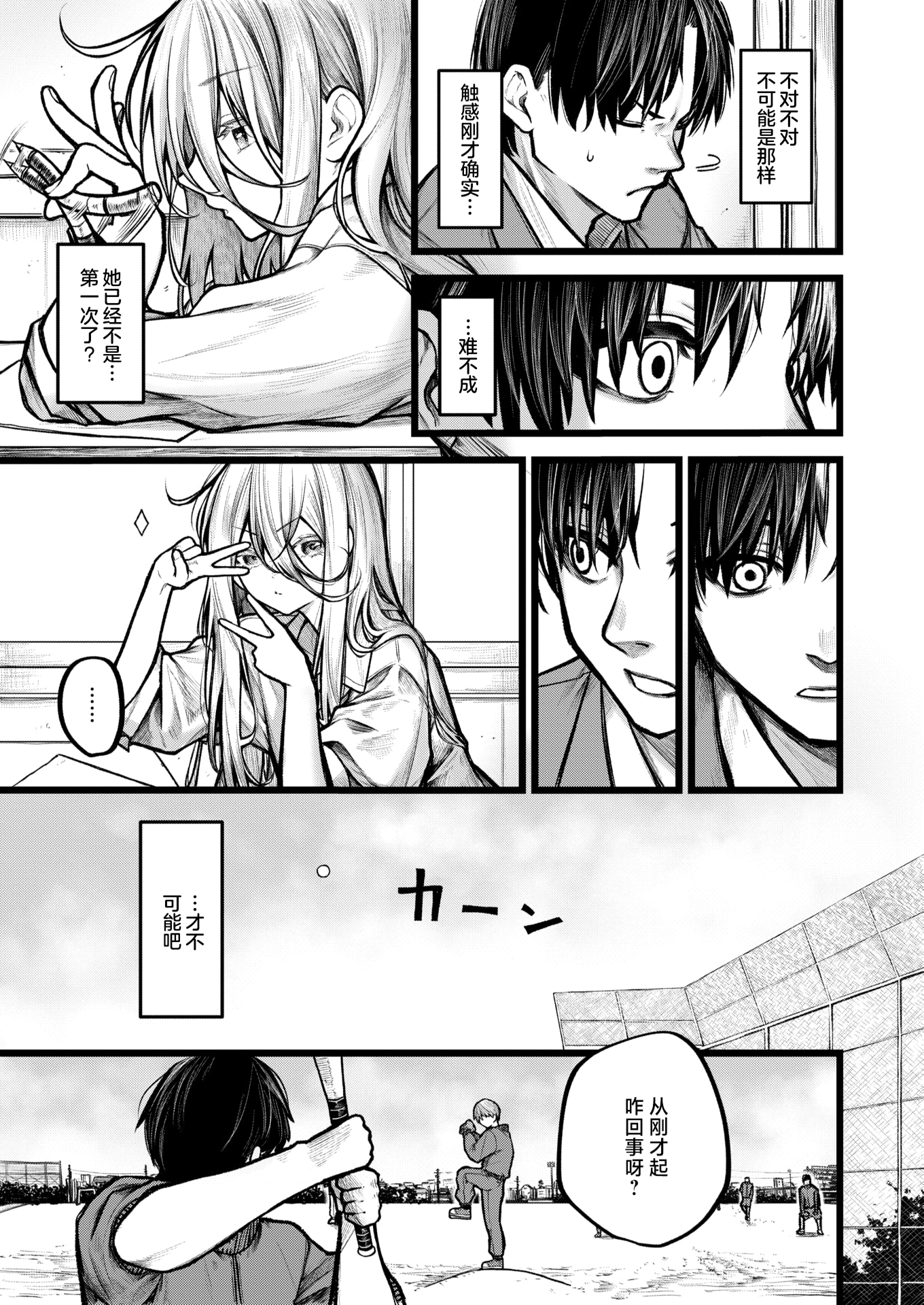 005