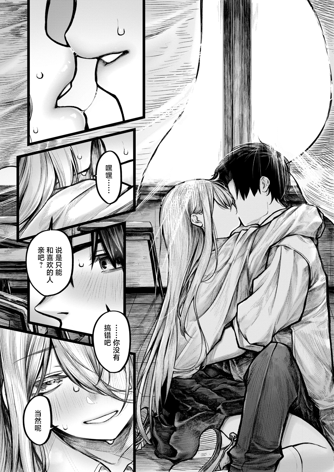 010