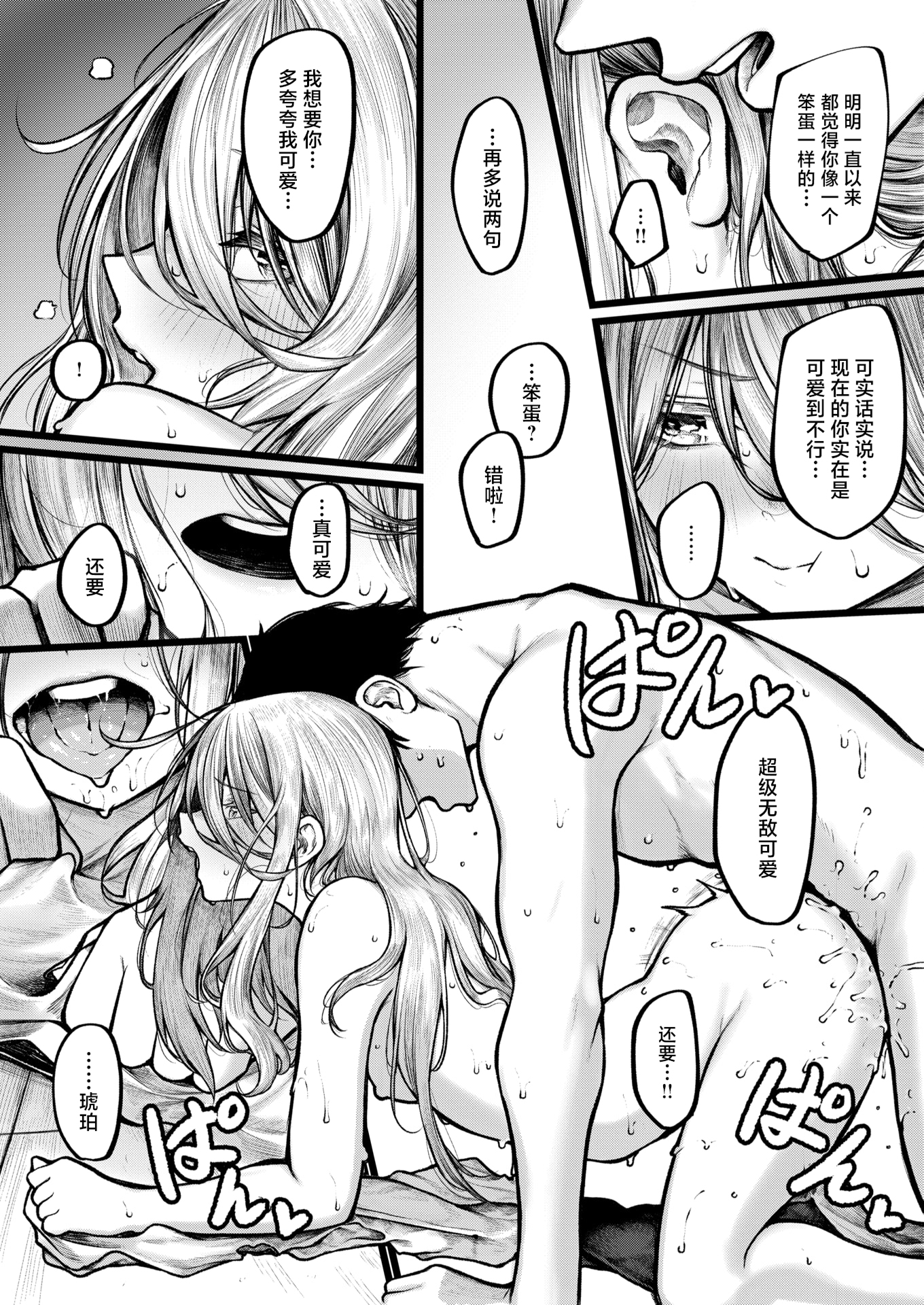 022