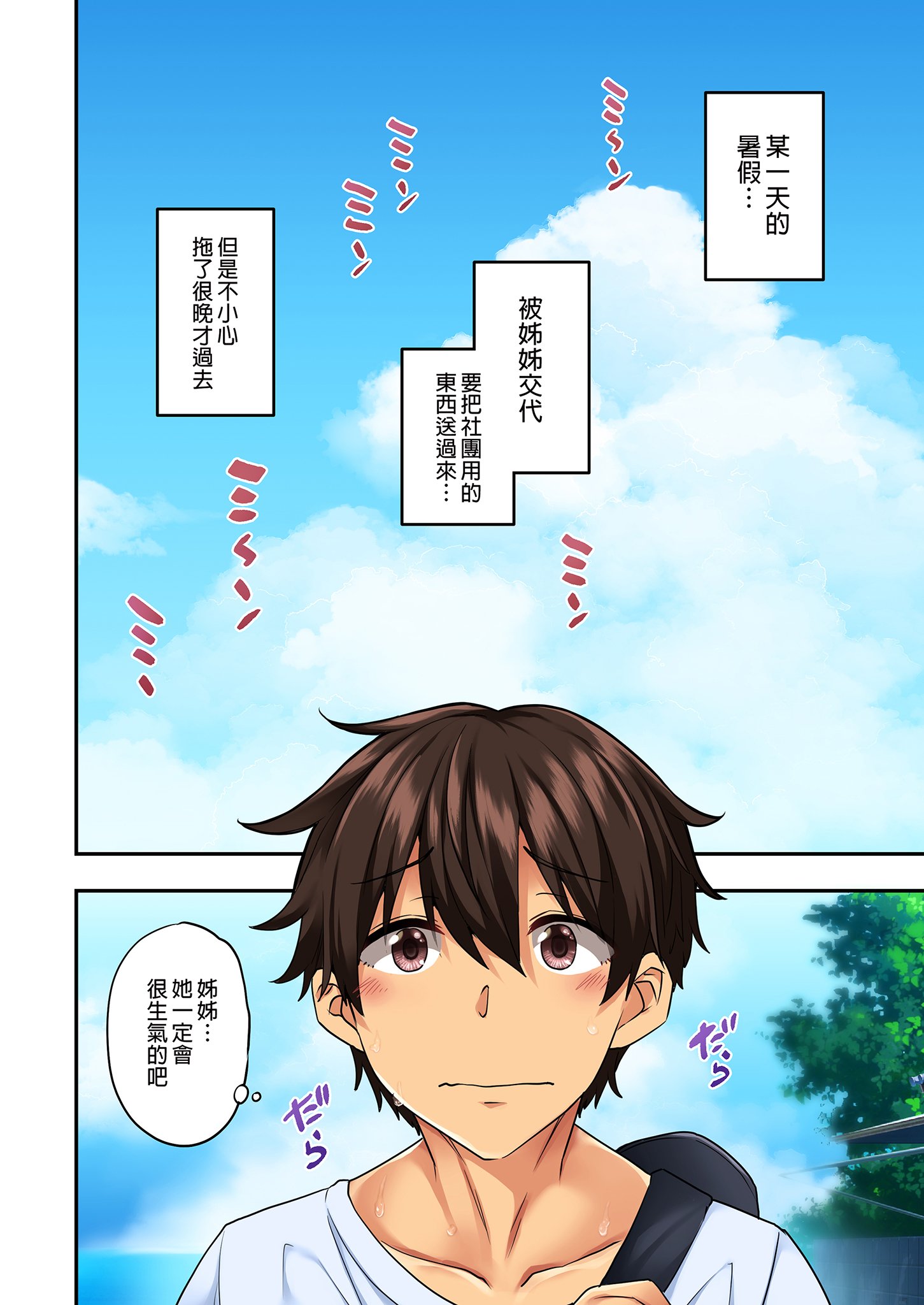 01-01