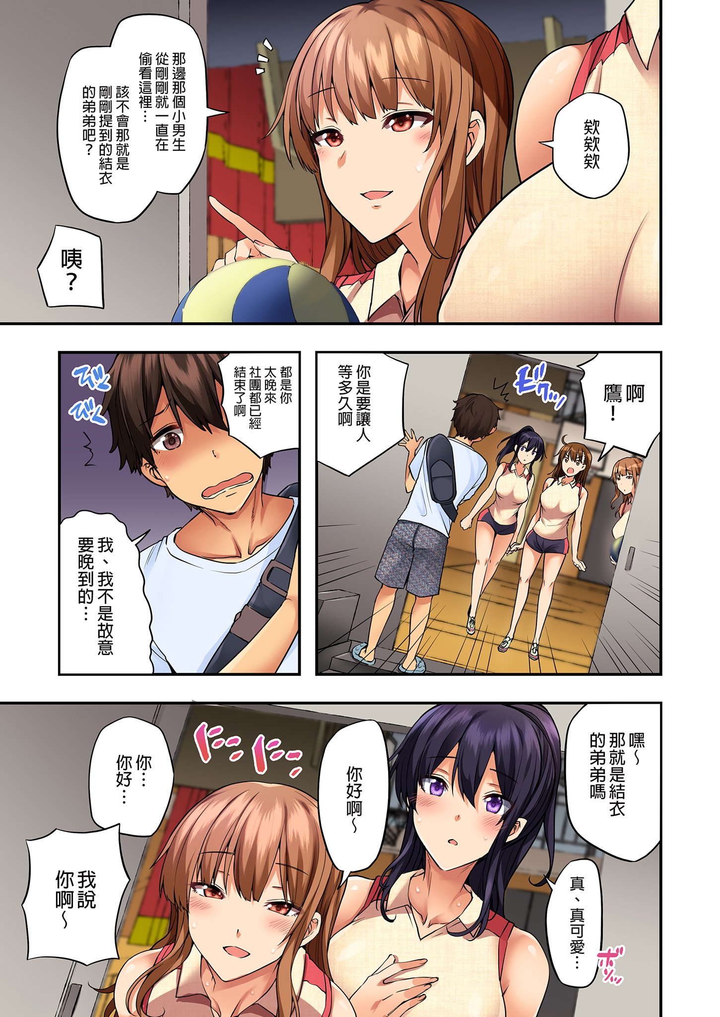 01-04