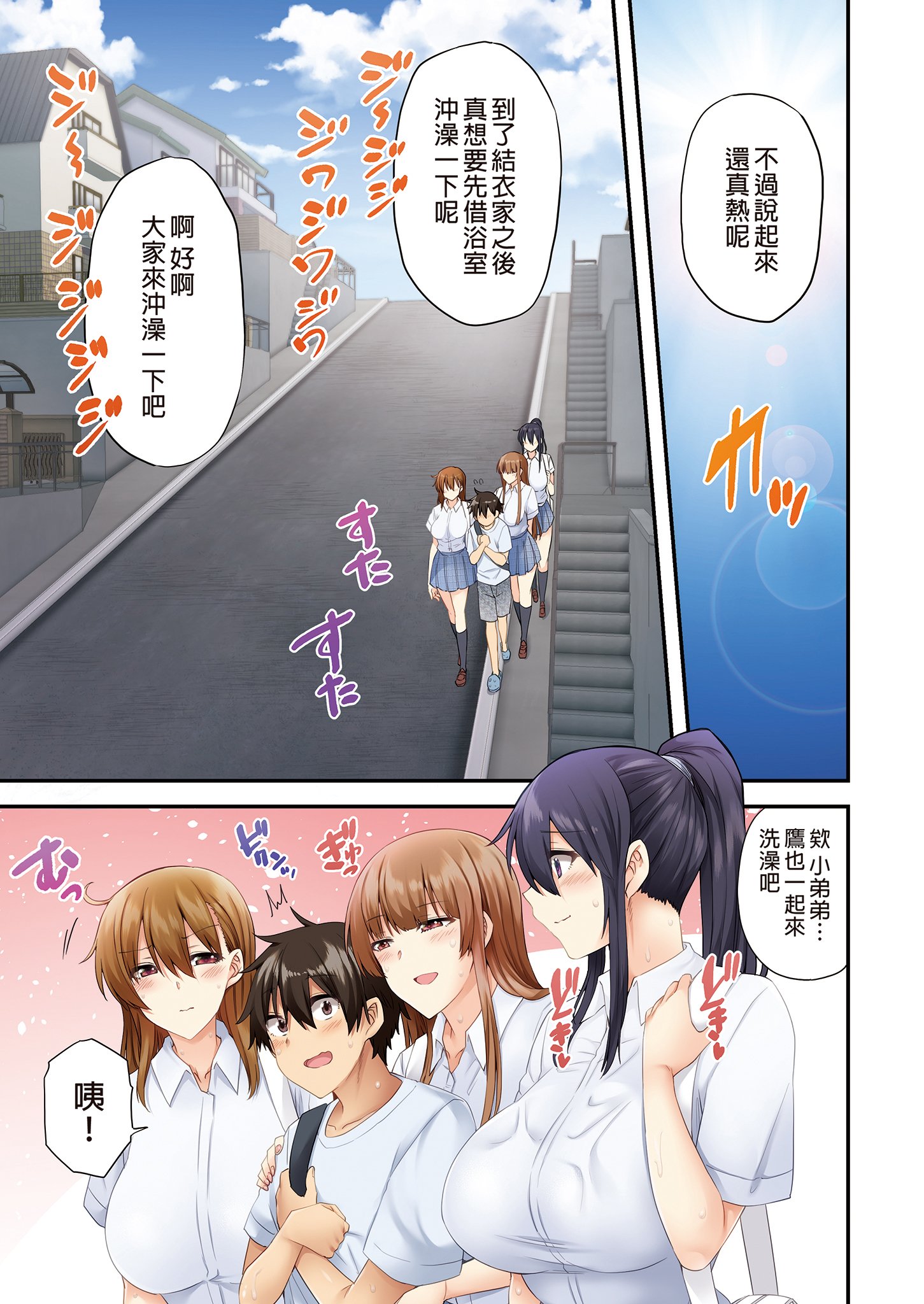 02-01