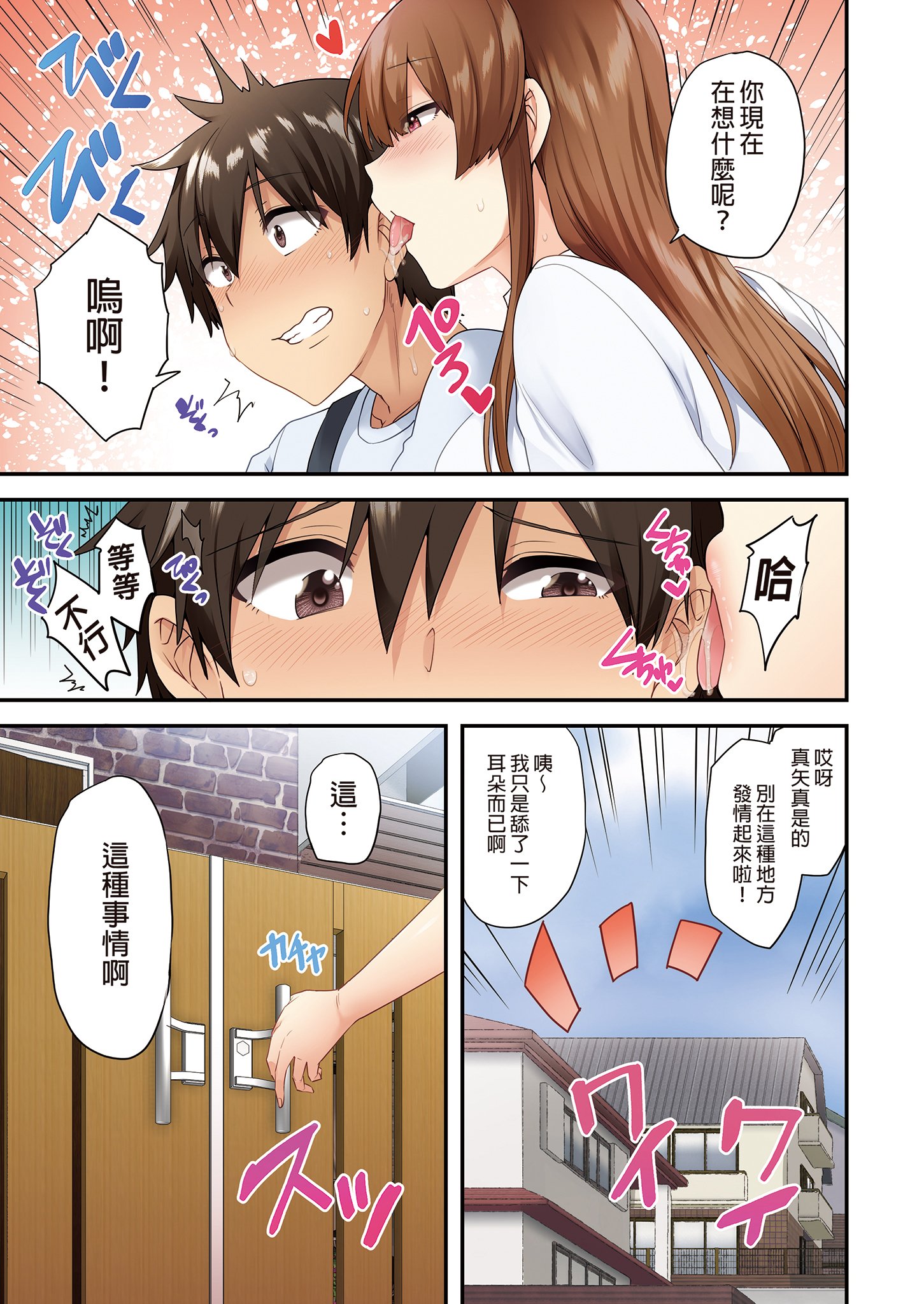 02-03
