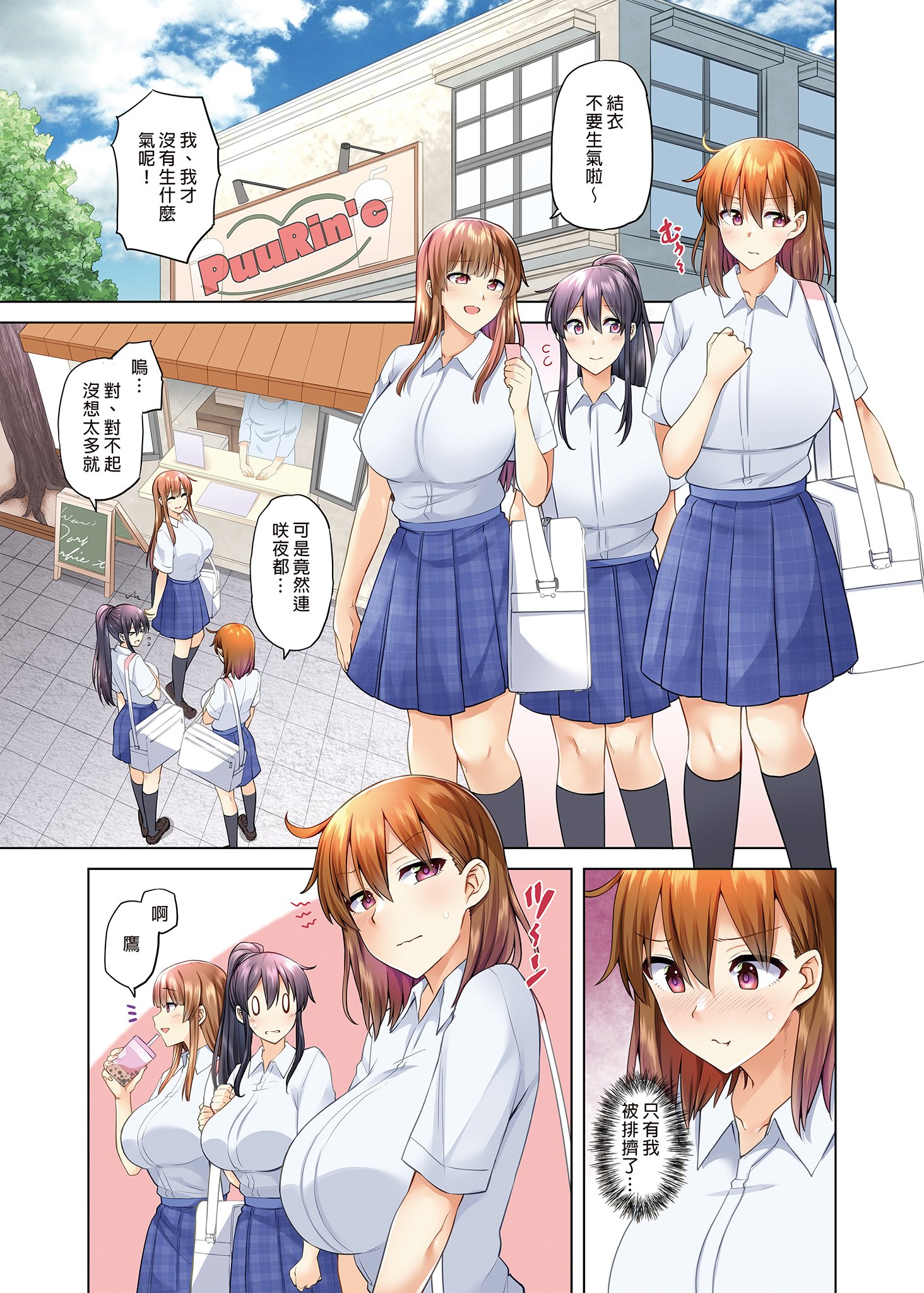 04-01