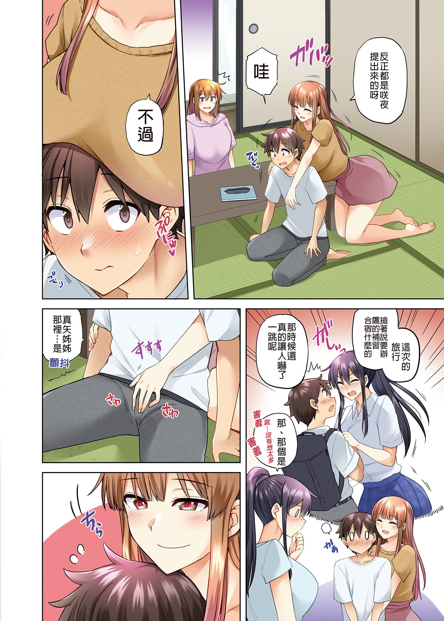 04-06
