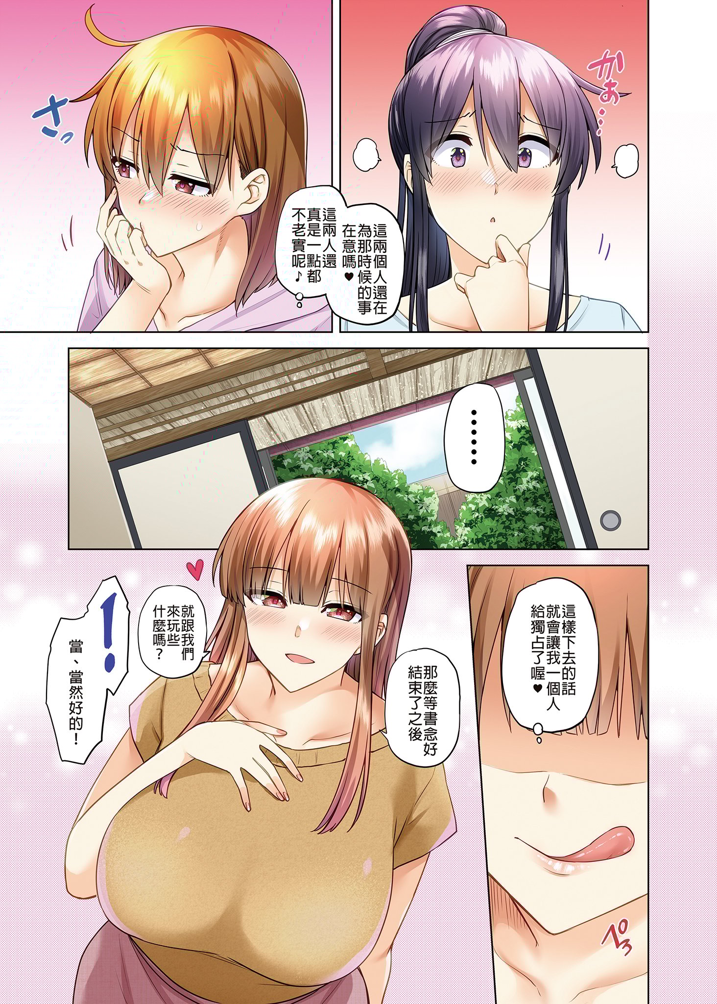 04-07