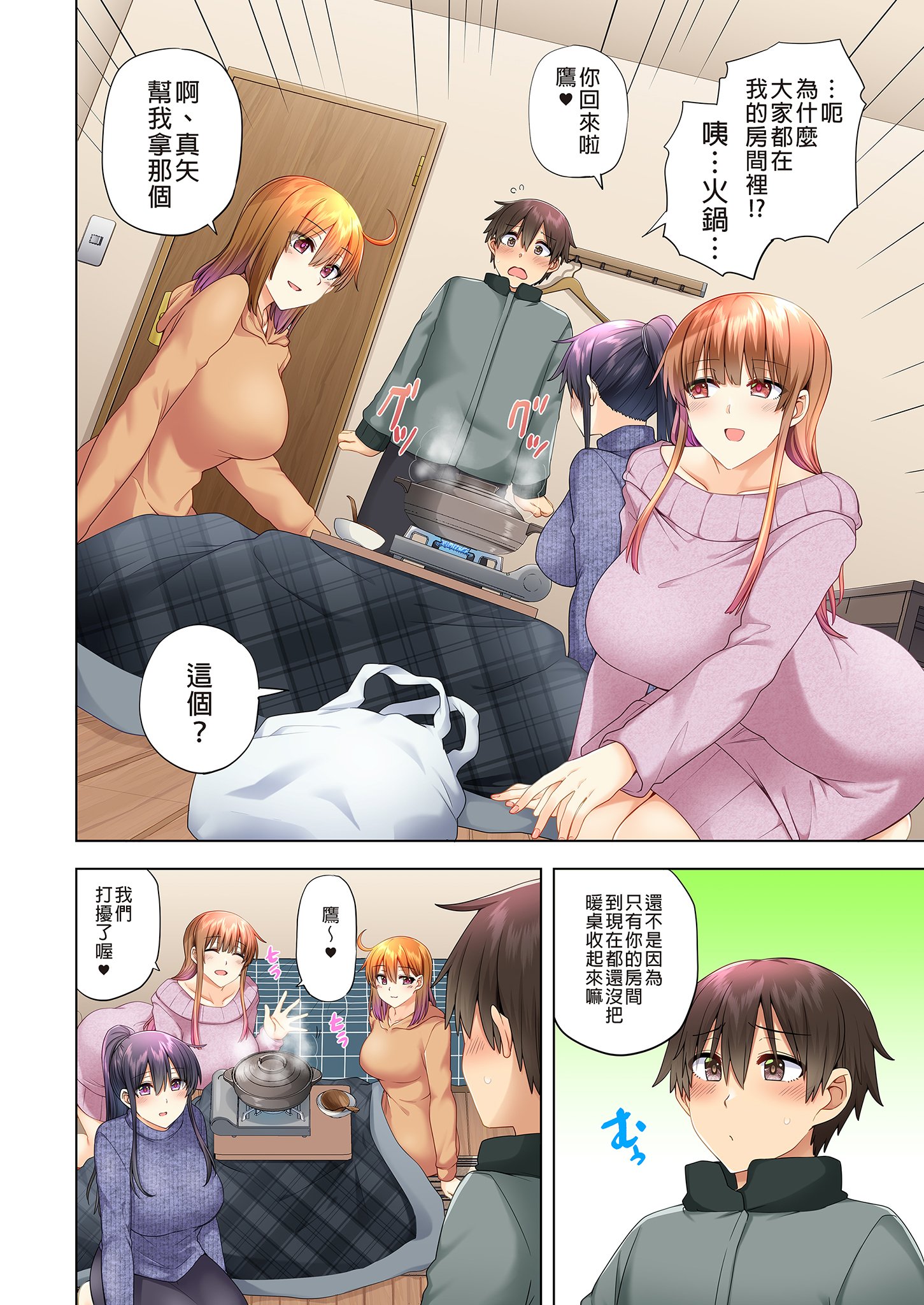 05-02
