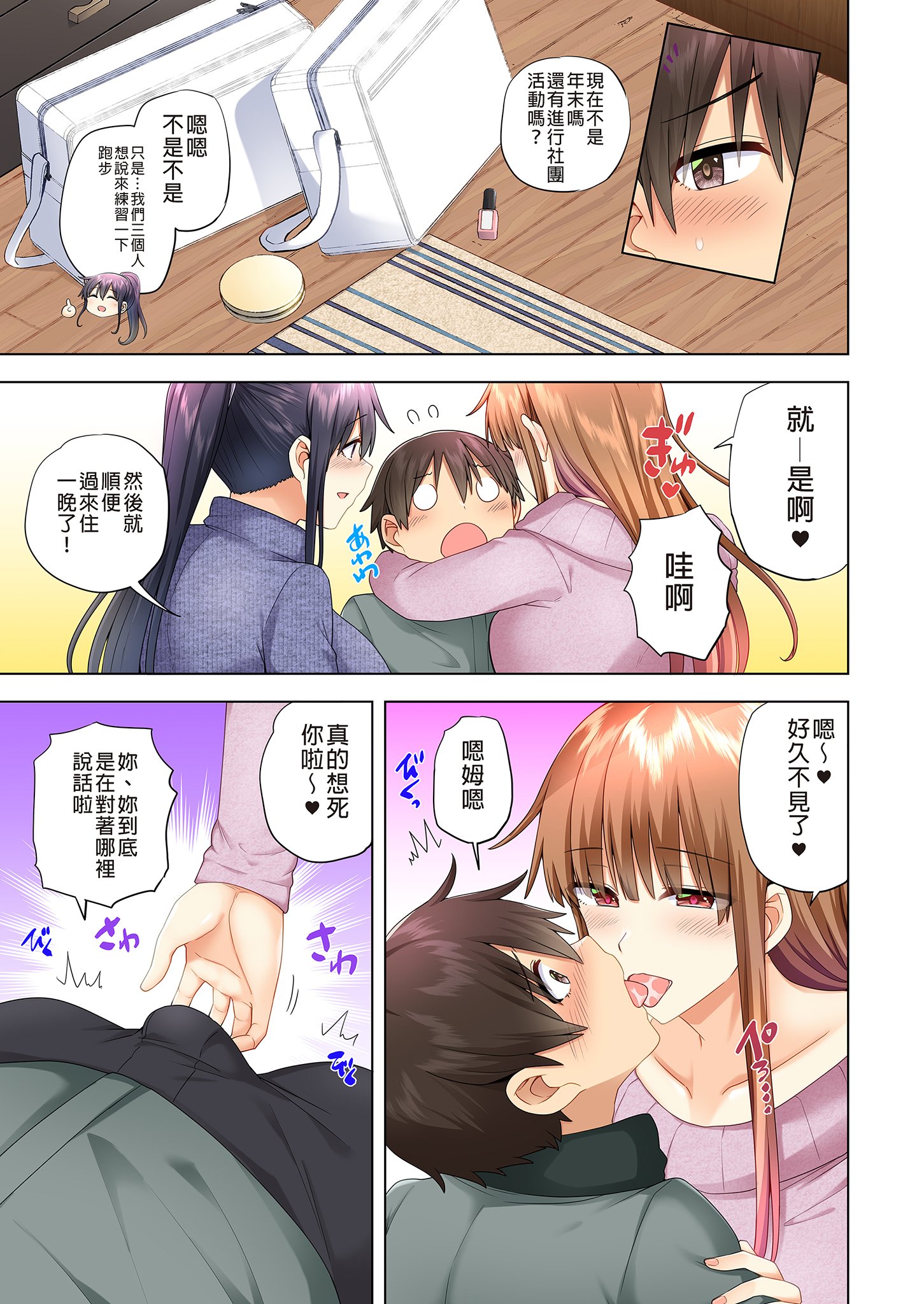 05-03