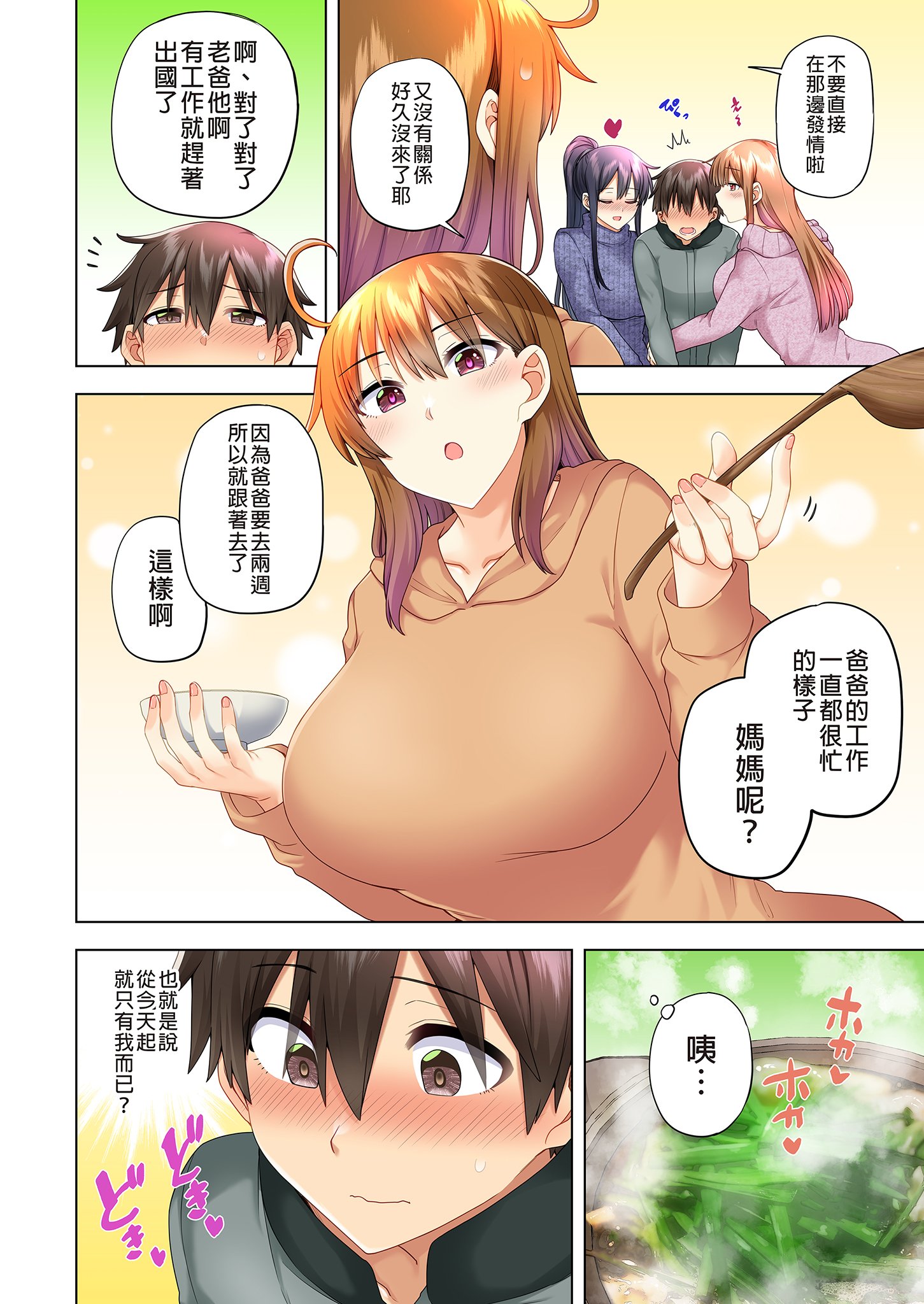 05-04