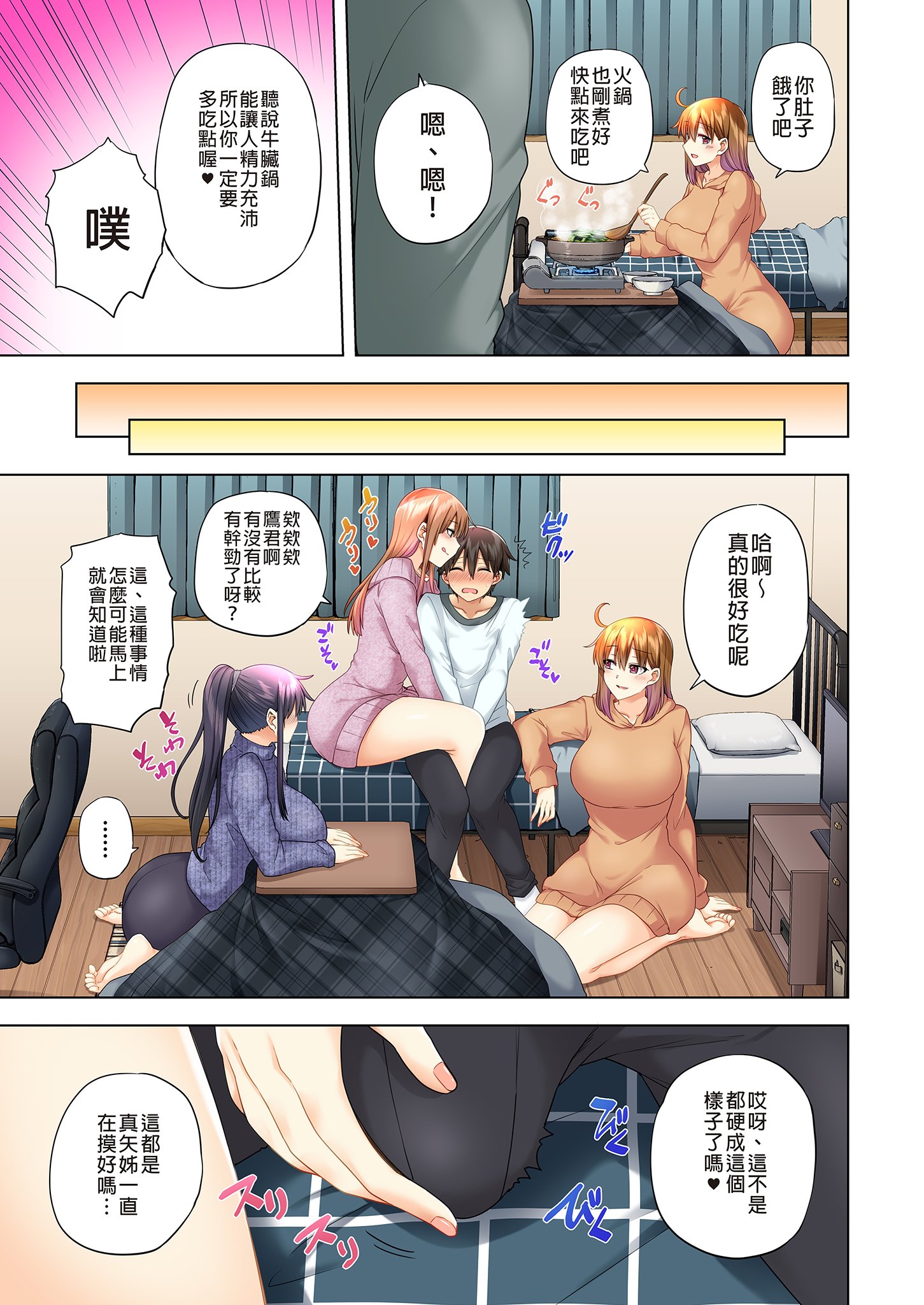 05-05