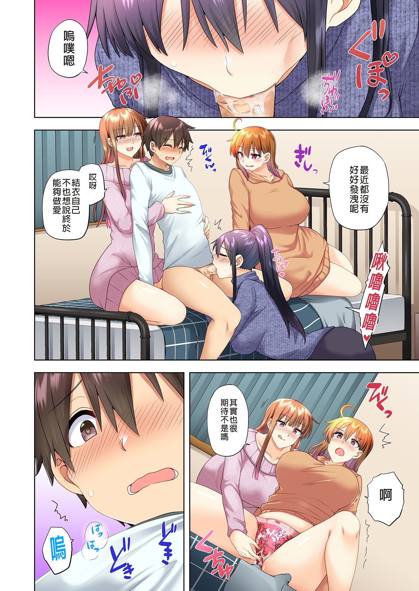 05-08