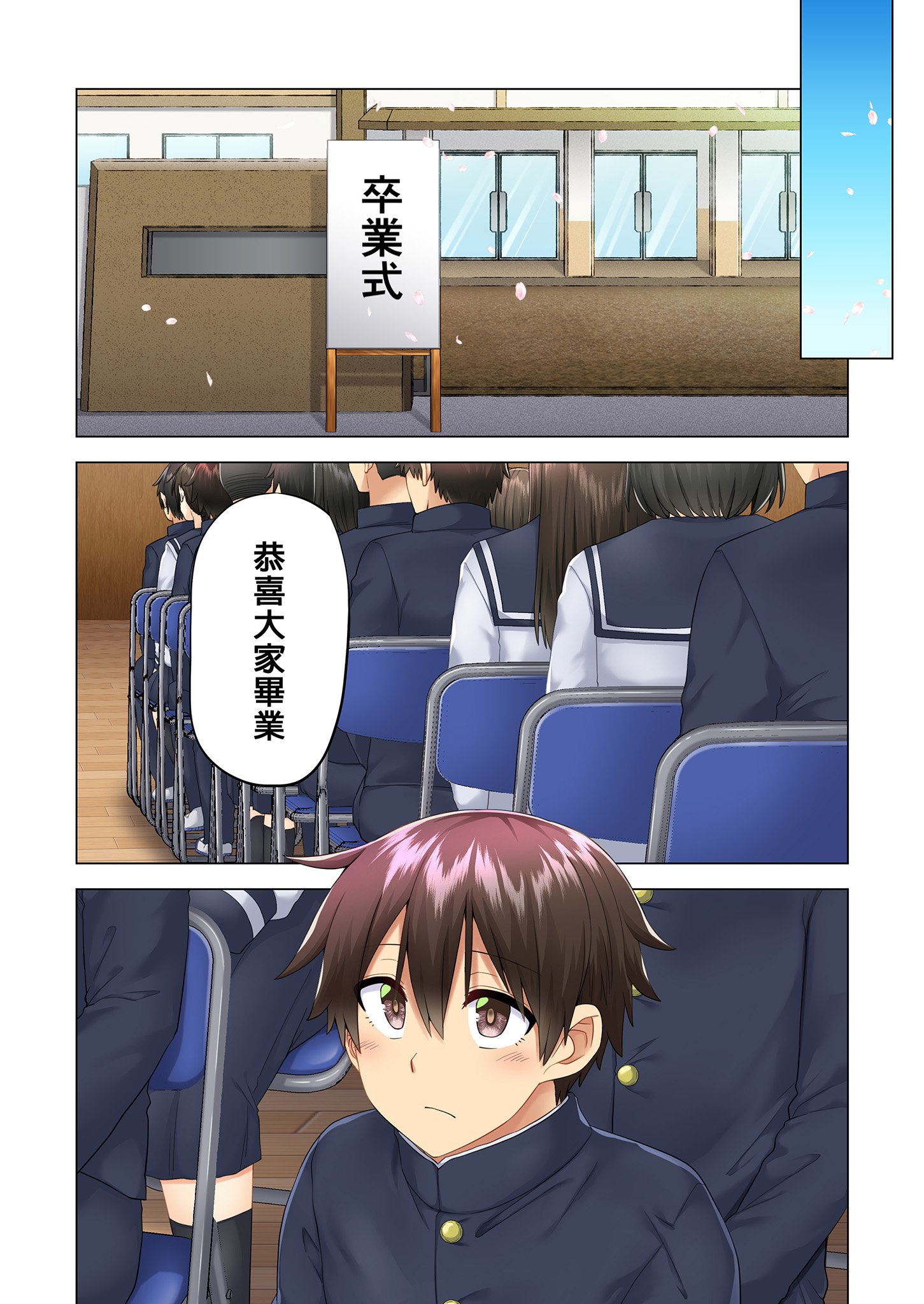 06-01